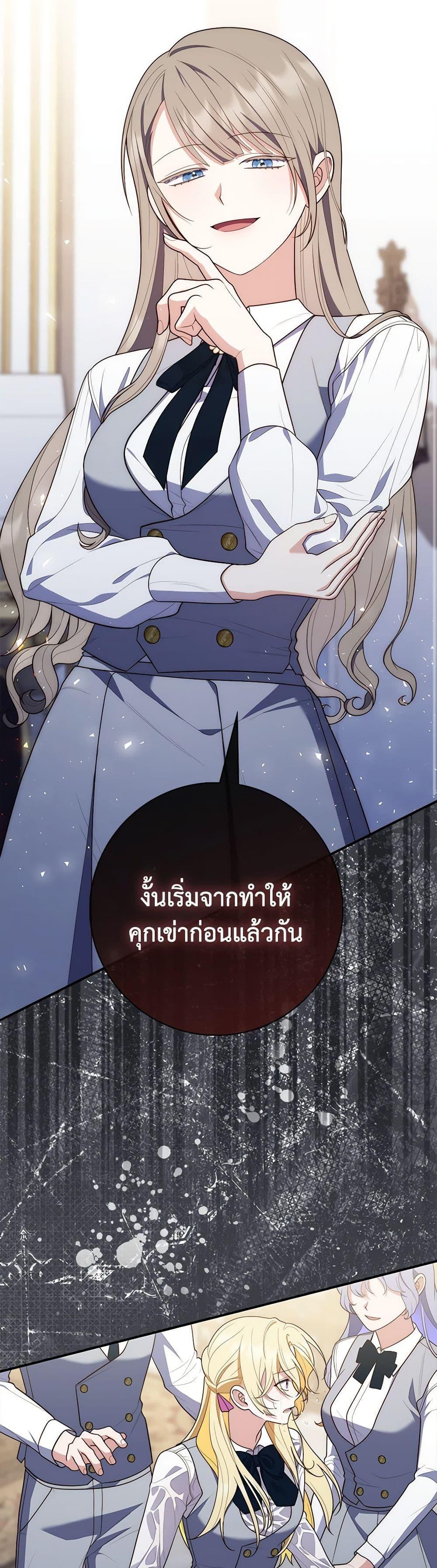 Manga-lc-com อ่านมังงะ อ่านการ์ตูน ออนไลน์ ฟรี Fortune-Telling Lady ตอนที่ 1 2 3 4 5 6 7 8 9 10 11 12 13 14 ฟรี ไม่มีโฆษณา Manga-lc - อ่าน มังงะ อ่าน การ์ตูน ออนไลน์ อ่านมังงะ ฟรี