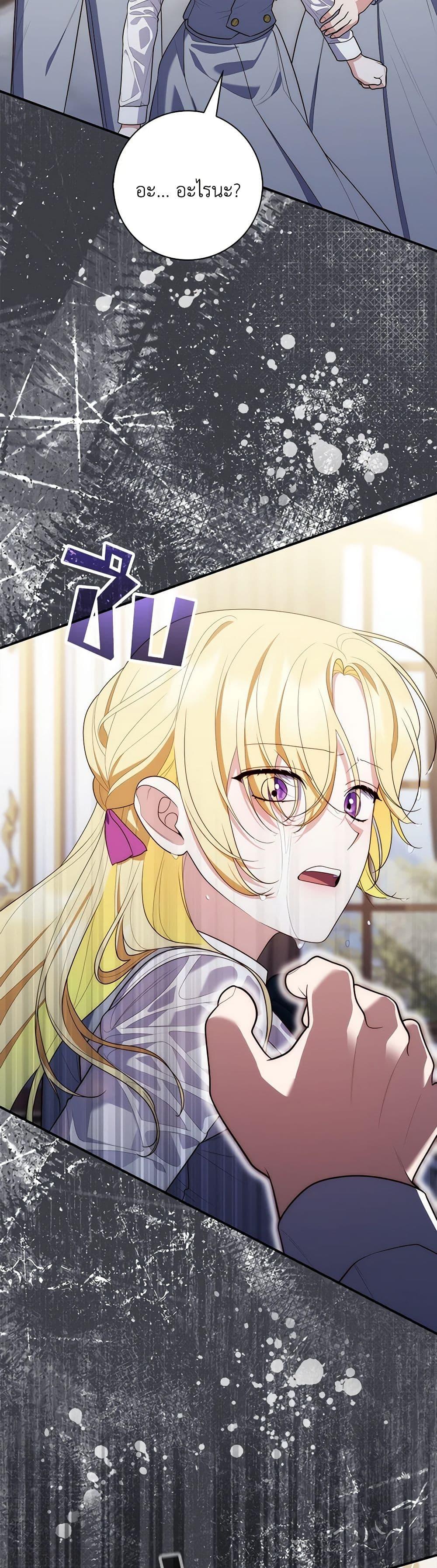 Manga-lc-com อ่านมังงะ อ่านการ์ตูน ออนไลน์ ฟรี Fortune-Telling Lady ตอนที่ 1 2 3 4 5 6 7 8 9 10 11 12 13 14 ฟรี ไม่มีโฆษณา Manga-lc - อ่าน มังงะ อ่าน การ์ตูน ออนไลน์ อ่านมังงะ ฟรี