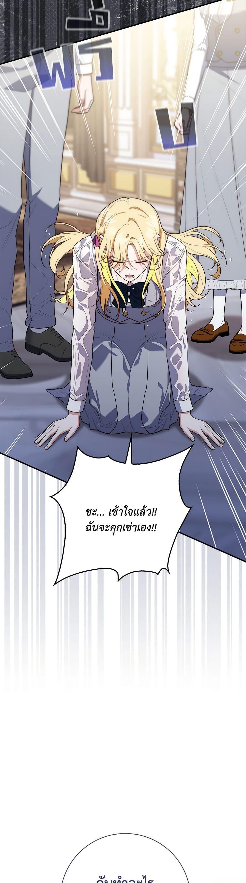Manga-lc-com อ่านมังงะ อ่านการ์ตูน ออนไลน์ ฟรี Fortune-Telling Lady ตอนที่ 1 2 3 4 5 6 7 8 9 10 11 12 13 14 ฟรี ไม่มีโฆษณา Manga-lc - อ่าน มังงะ อ่าน การ์ตูน ออนไลน์ อ่านมังงะ ฟรี
