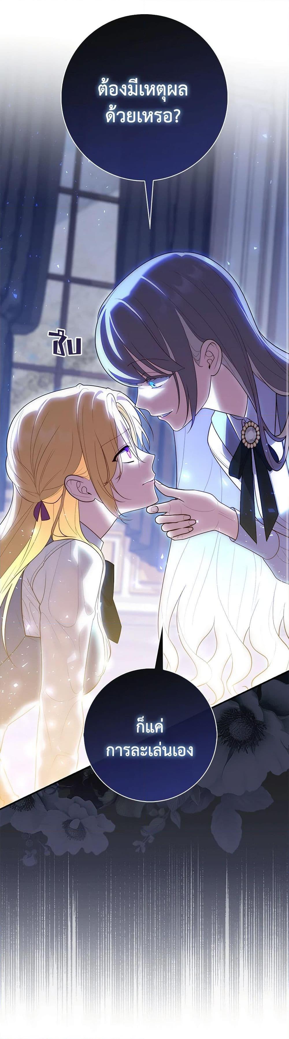 Manga-lc-com อ่านมังงะ อ่านการ์ตูน ออนไลน์ ฟรี Fortune-Telling Lady ตอนที่ 1 2 3 4 5 6 7 8 9 10 11 12 13 14 ฟรี ไม่มีโฆษณา Manga-lc - อ่าน มังงะ อ่าน การ์ตูน ออนไลน์ อ่านมังงะ ฟรี