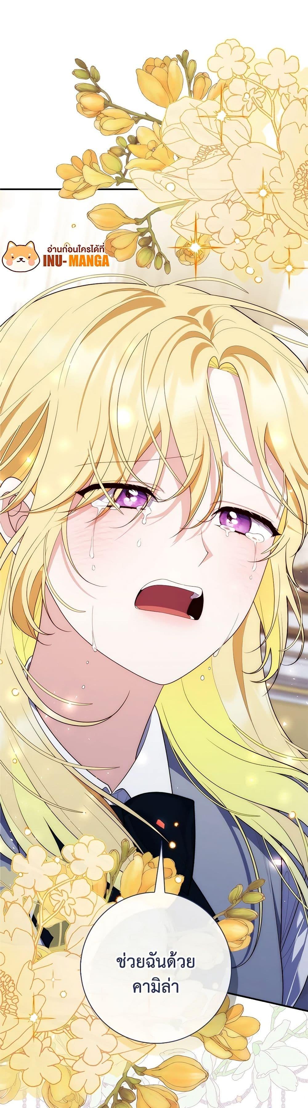 Manga-lc-com อ่านมังงะ อ่านการ์ตูน ออนไลน์ ฟรี Fortune-Telling Lady ตอนที่ 1 2 3 4 5 6 7 8 9 10 11 12 13 14 ฟรี ไม่มีโฆษณา Manga-lc - อ่าน มังงะ อ่าน การ์ตูน ออนไลน์ อ่านมังงะ ฟรี