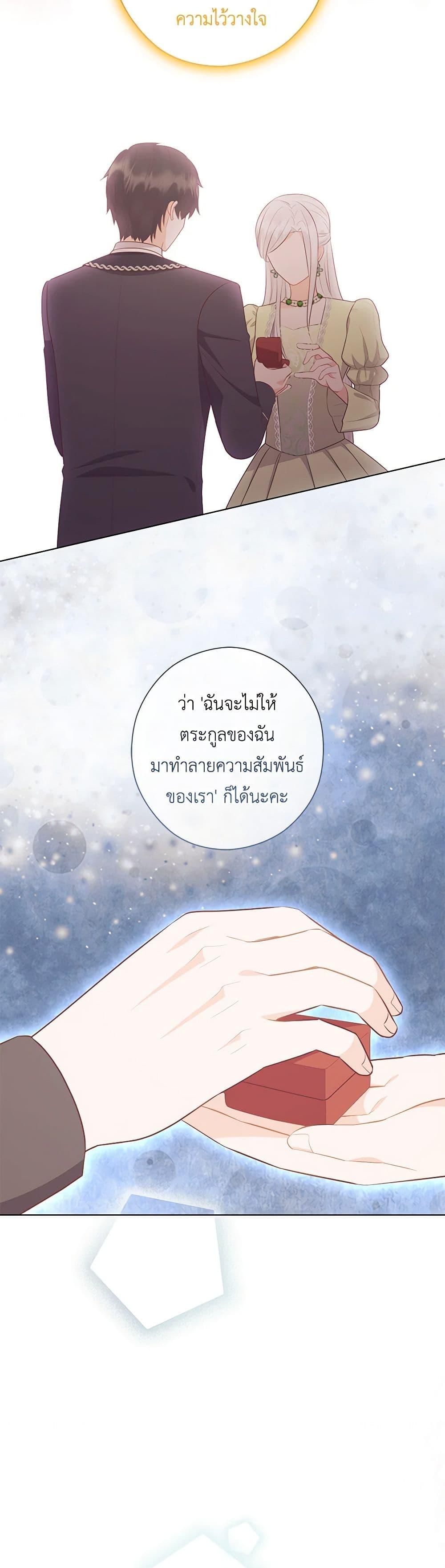 Manga-lc-com อ่านมังงะ อ่านการ์ตูน ออนไลน์ ฟรี Who Do You Like More, Mom or Dad ตอนที่ 1 2 3 4 5 6 7 8 9 10 11 12 13 14 ฟรี ไม่มีโฆษณา Manga-lc - อ่าน มังงะ อ่าน การ์ตูน ออนไลน์ อ่านมังงะ ฟรี