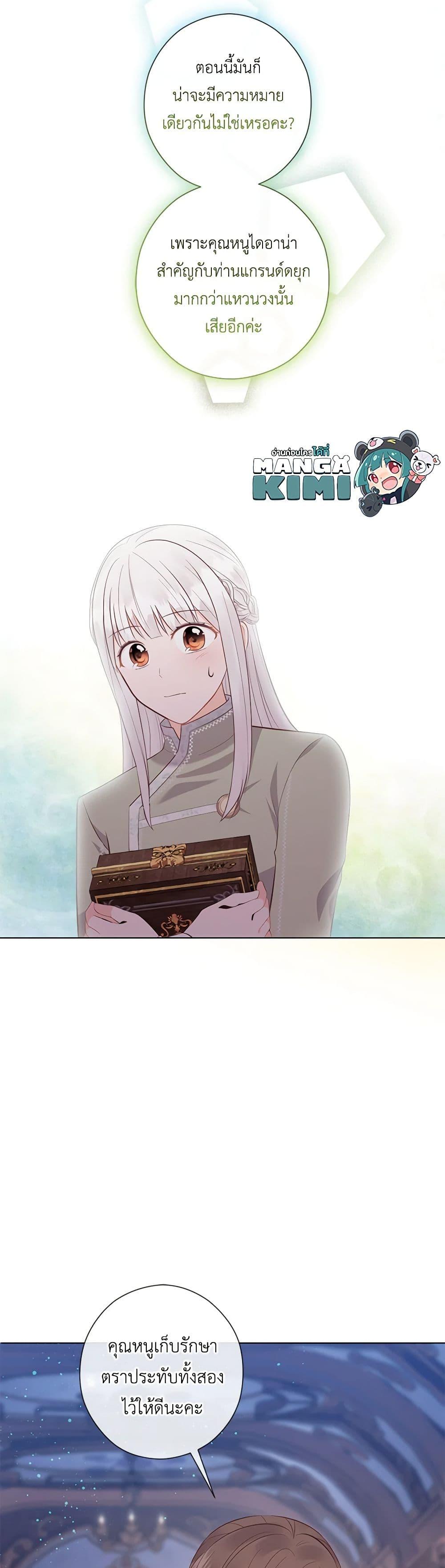 Manga-lc-com อ่านมังงะ อ่านการ์ตูน ออนไลน์ ฟรี Who Do You Like More, Mom or Dad ตอนที่ 1 2 3 4 5 6 7 8 9 10 11 12 13 14 ฟรี ไม่มีโฆษณา Manga-lc - อ่าน มังงะ อ่าน การ์ตูน ออนไลน์ อ่านมังงะ ฟรี