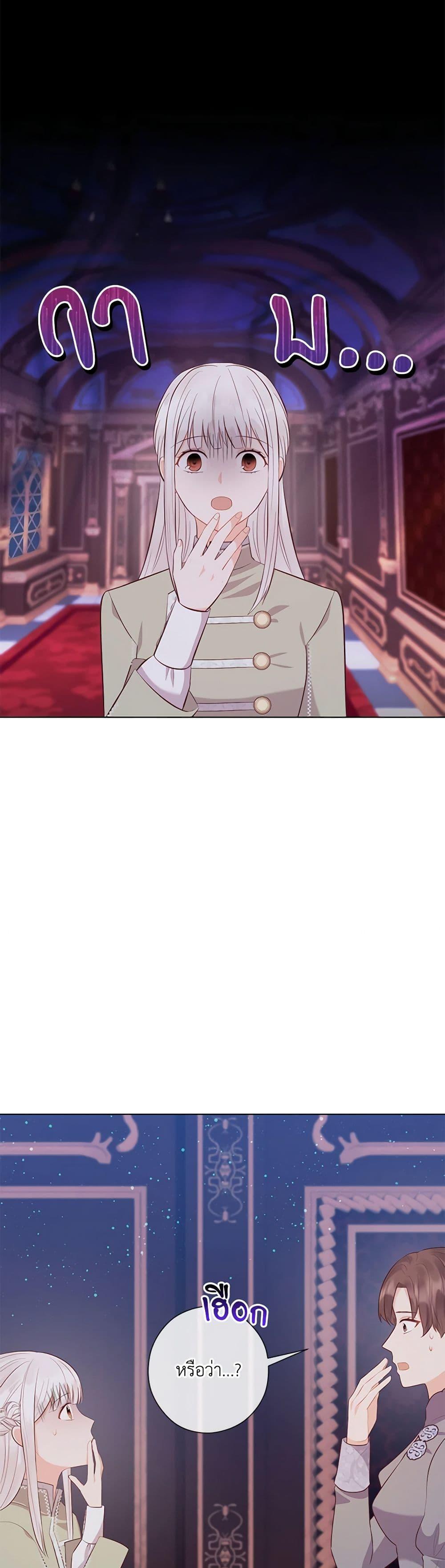 Manga-lc-com อ่านมังงะ อ่านการ์ตูน ออนไลน์ ฟรี Who Do You Like More, Mom or Dad ตอนที่ 1 2 3 4 5 6 7 8 9 10 11 12 13 14 ฟรี ไม่มีโฆษณา Manga-lc - อ่าน มังงะ อ่าน การ์ตูน ออนไลน์ อ่านมังงะ ฟรี