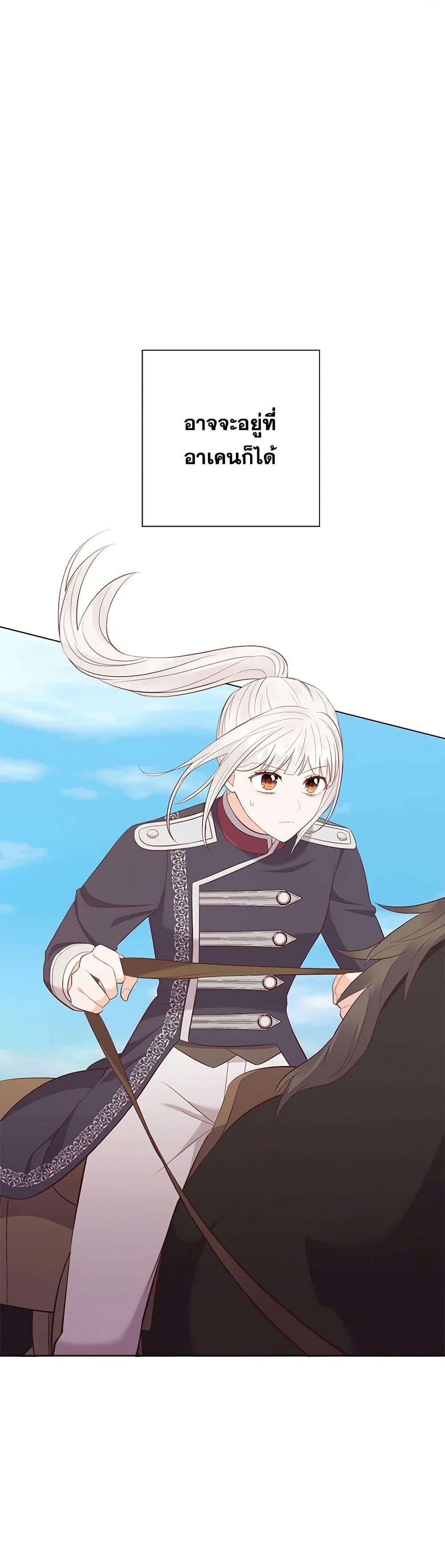 Manga-lc-com อ่านมังงะ อ่านการ์ตูน ออนไลน์ ฟรี Who Do You Like More, Mom or Dad ตอนที่ 1 2 3 4 5 6 7 8 9 10 11 12 13 14 ฟรี ไม่มีโฆษณา Manga-lc - อ่าน มังงะ อ่าน การ์ตูน ออนไลน์ อ่านมังงะ ฟรี