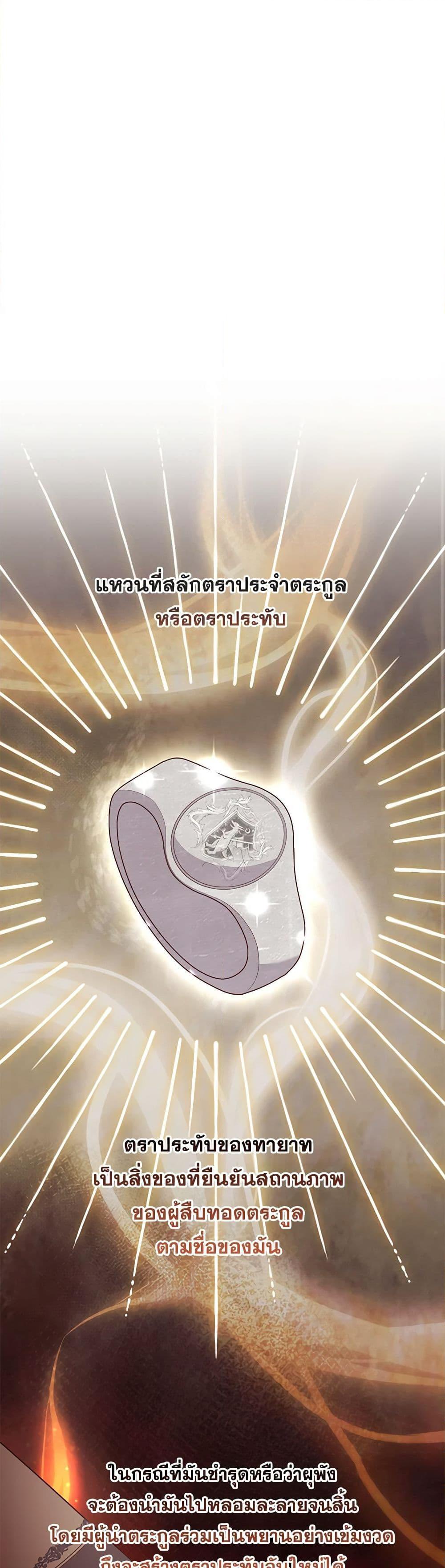 Manga-lc-com อ่านมังงะ อ่านการ์ตูน ออนไลน์ ฟรี Who Do You Like More, Mom or Dad ตอนที่ 1 2 3 4 5 6 7 8 9 10 11 12 13 14 ฟรี ไม่มีโฆษณา Manga-lc - อ่าน มังงะ อ่าน การ์ตูน ออนไลน์ อ่านมังงะ ฟรี