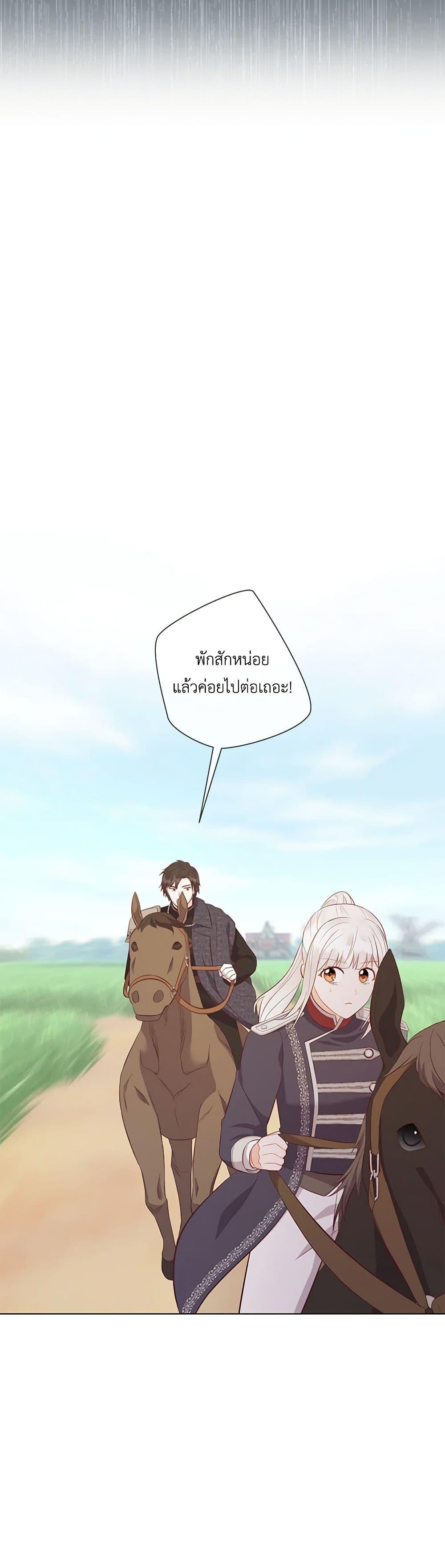 Manga-lc-com อ่านมังงะ อ่านการ์ตูน ออนไลน์ ฟรี Who Do You Like More, Mom or Dad ตอนที่ 1 2 3 4 5 6 7 8 9 10 11 12 13 14 ฟรี ไม่มีโฆษณา Manga-lc - อ่าน มังงะ อ่าน การ์ตูน ออนไลน์ อ่านมังงะ ฟรี