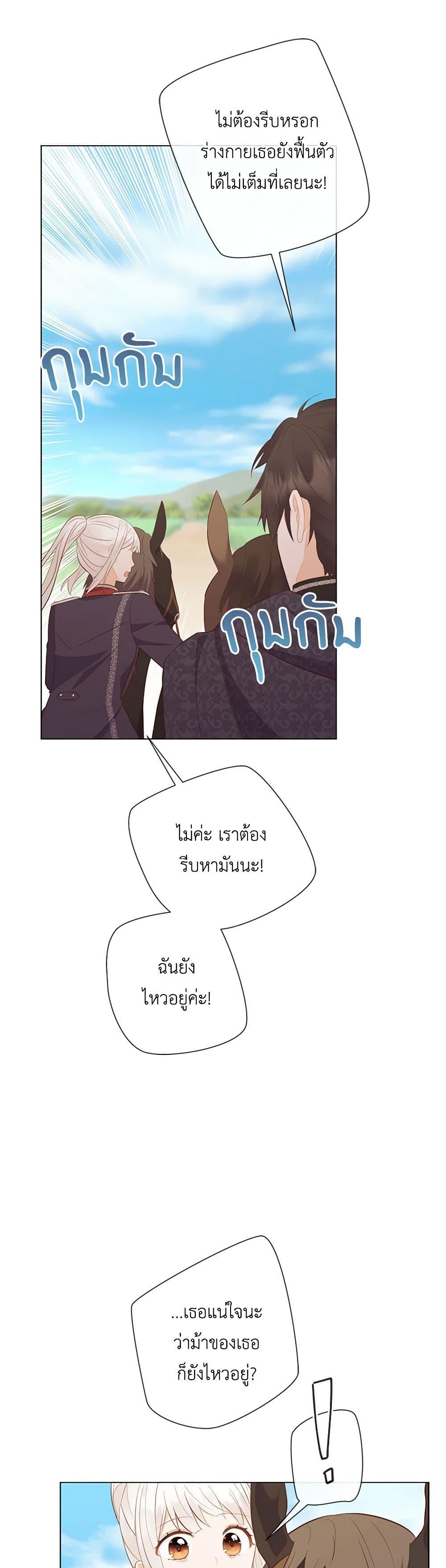Manga-lc-com อ่านมังงะ อ่านการ์ตูน ออนไลน์ ฟรี Who Do You Like More, Mom or Dad ตอนที่ 1 2 3 4 5 6 7 8 9 10 11 12 13 14 ฟรี ไม่มีโฆษณา Manga-lc - อ่าน มังงะ อ่าน การ์ตูน ออนไลน์ อ่านมังงะ ฟรี