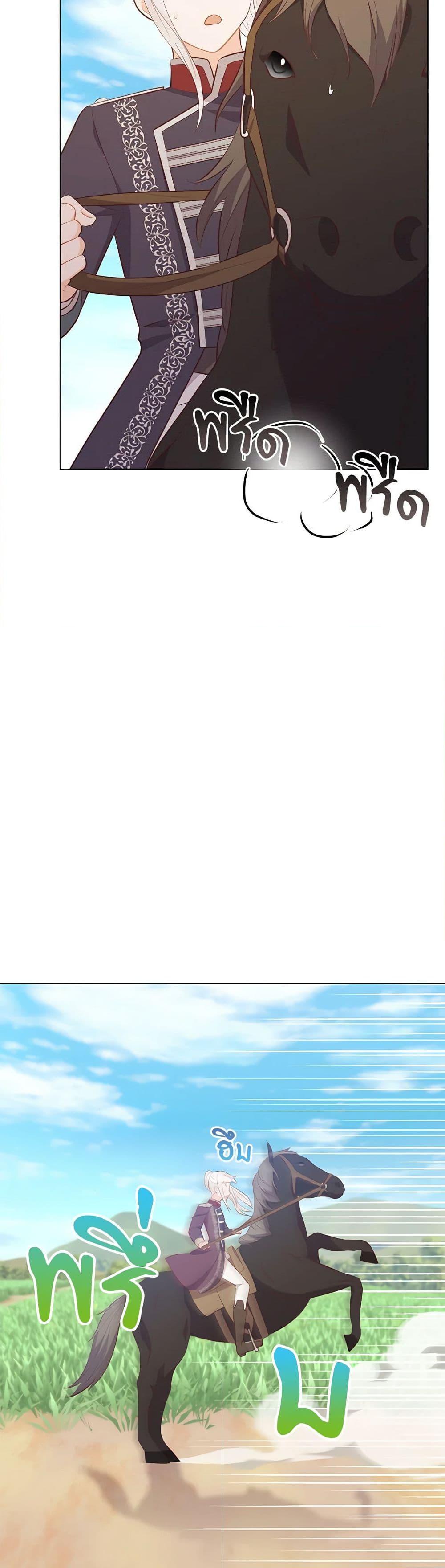 Manga-lc-com อ่านมังงะ อ่านการ์ตูน ออนไลน์ ฟรี Who Do You Like More, Mom or Dad ตอนที่ 1 2 3 4 5 6 7 8 9 10 11 12 13 14 ฟรี ไม่มีโฆษณา Manga-lc - อ่าน มังงะ อ่าน การ์ตูน ออนไลน์ อ่านมังงะ ฟรี