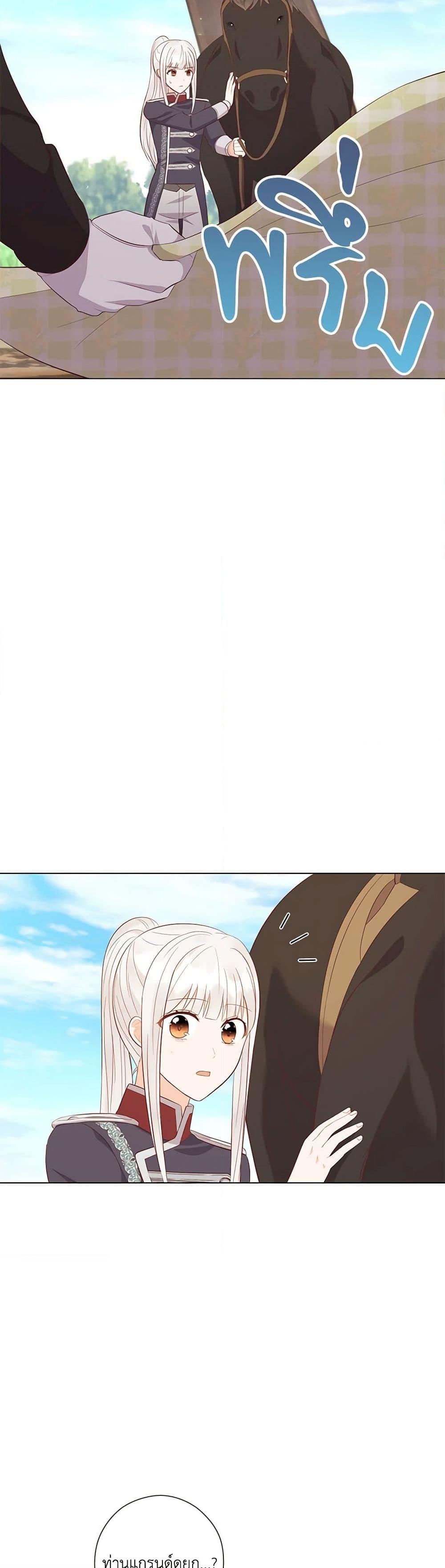 Manga-lc-com อ่านมังงะ อ่านการ์ตูน ออนไลน์ ฟรี Who Do You Like More, Mom or Dad ตอนที่ 1 2 3 4 5 6 7 8 9 10 11 12 13 14 ฟรี ไม่มีโฆษณา Manga-lc - อ่าน มังงะ อ่าน การ์ตูน ออนไลน์ อ่านมังงะ ฟรี