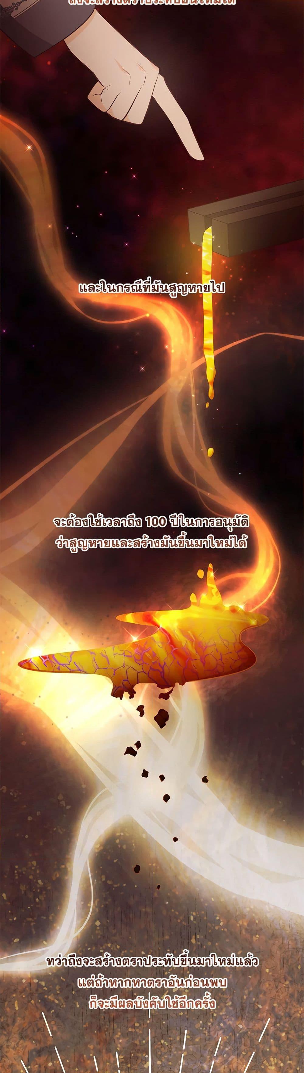 Manga-lc-com อ่านมังงะ อ่านการ์ตูน ออนไลน์ ฟรี Who Do You Like More, Mom or Dad ตอนที่ 1 2 3 4 5 6 7 8 9 10 11 12 13 14 ฟรี ไม่มีโฆษณา Manga-lc - อ่าน มังงะ อ่าน การ์ตูน ออนไลน์ อ่านมังงะ ฟรี