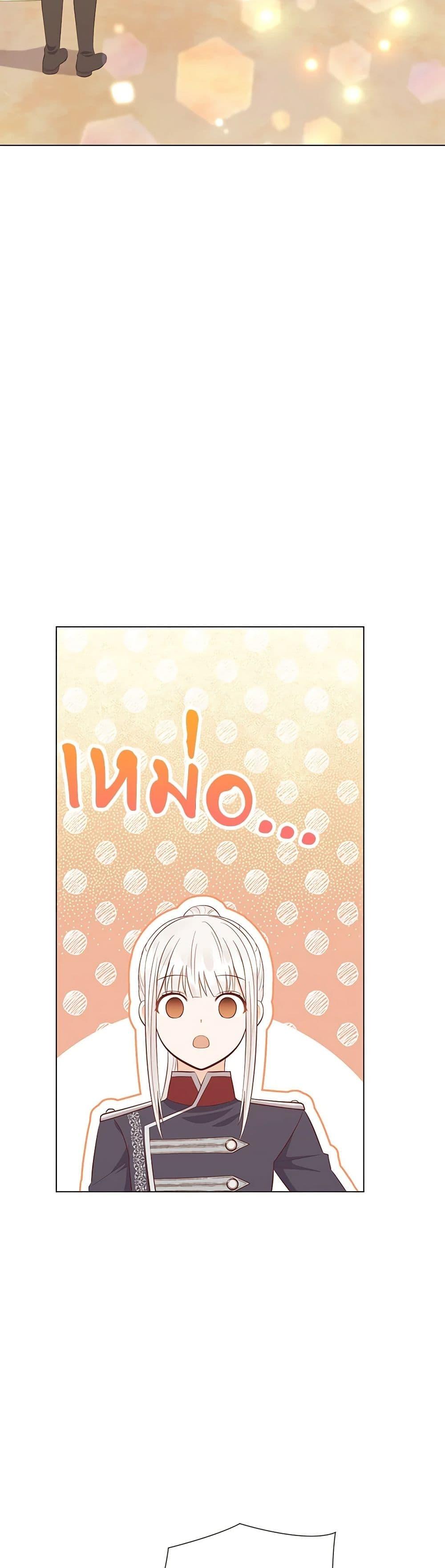 Manga-lc-com อ่านมังงะ อ่านการ์ตูน ออนไลน์ ฟรี Who Do You Like More, Mom or Dad ตอนที่ 1 2 3 4 5 6 7 8 9 10 11 12 13 14 ฟรี ไม่มีโฆษณา Manga-lc - อ่าน มังงะ อ่าน การ์ตูน ออนไลน์ อ่านมังงะ ฟรี