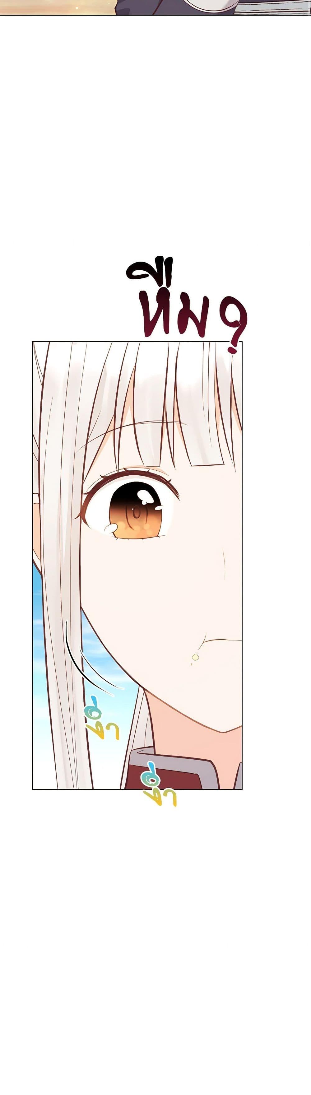 Manga-lc-com อ่านมังงะ อ่านการ์ตูน ออนไลน์ ฟรี Who Do You Like More, Mom or Dad ตอนที่ 1 2 3 4 5 6 7 8 9 10 11 12 13 14 ฟรี ไม่มีโฆษณา Manga-lc - อ่าน มังงะ อ่าน การ์ตูน ออนไลน์ อ่านมังงะ ฟรี