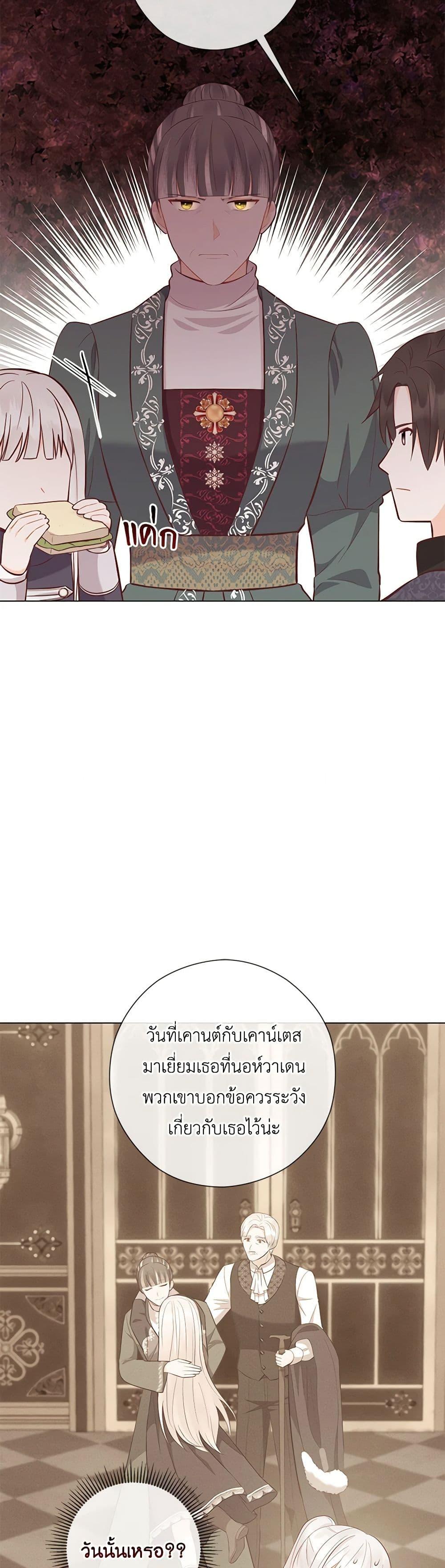 Manga-lc-com อ่านมังงะ อ่านการ์ตูน ออนไลน์ ฟรี Who Do You Like More, Mom or Dad ตอนที่ 1 2 3 4 5 6 7 8 9 10 11 12 13 14 ฟรี ไม่มีโฆษณา Manga-lc - อ่าน มังงะ อ่าน การ์ตูน ออนไลน์ อ่านมังงะ ฟรี