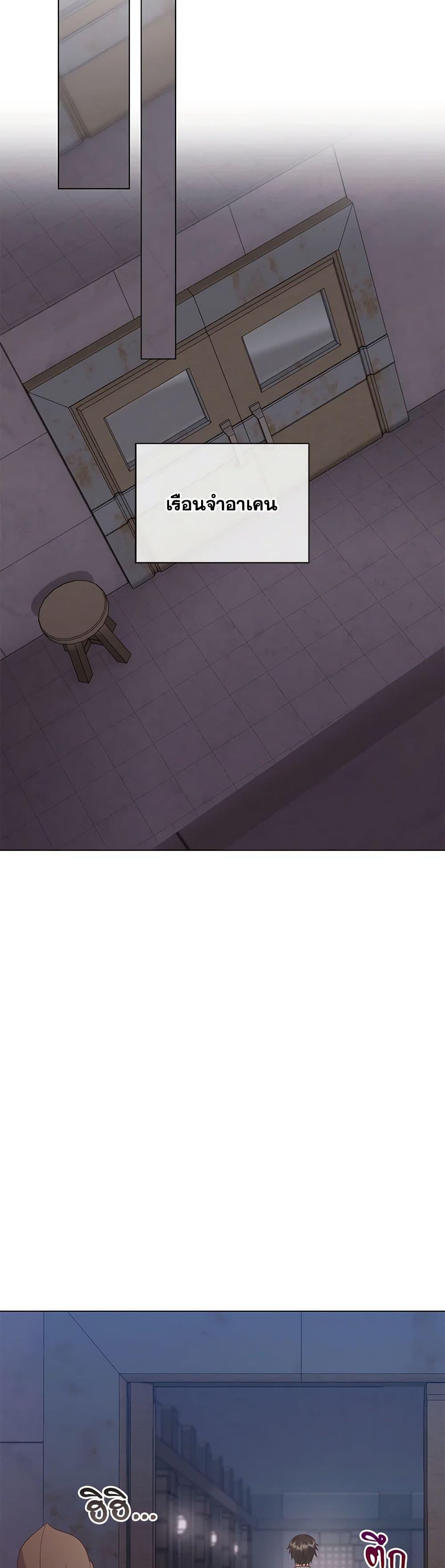 Manga-lc-com อ่านมังงะ อ่านการ์ตูน ออนไลน์ ฟรี Who Do You Like More, Mom or Dad ตอนที่ 1 2 3 4 5 6 7 8 9 10 11 12 13 14 ฟรี ไม่มีโฆษณา Manga-lc - อ่าน มังงะ อ่าน การ์ตูน ออนไลน์ อ่านมังงะ ฟรี