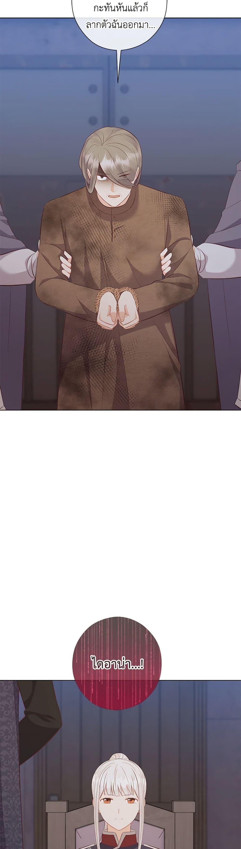 Manga-lc-com อ่านมังงะ อ่านการ์ตูน ออนไลน์ ฟรี Who Do You Like More, Mom or Dad ตอนที่ 1 2 3 4 5 6 7 8 9 10 11 12 13 14 ฟรี ไม่มีโฆษณา Manga-lc - อ่าน มังงะ อ่าน การ์ตูน ออนไลน์ อ่านมังงะ ฟรี