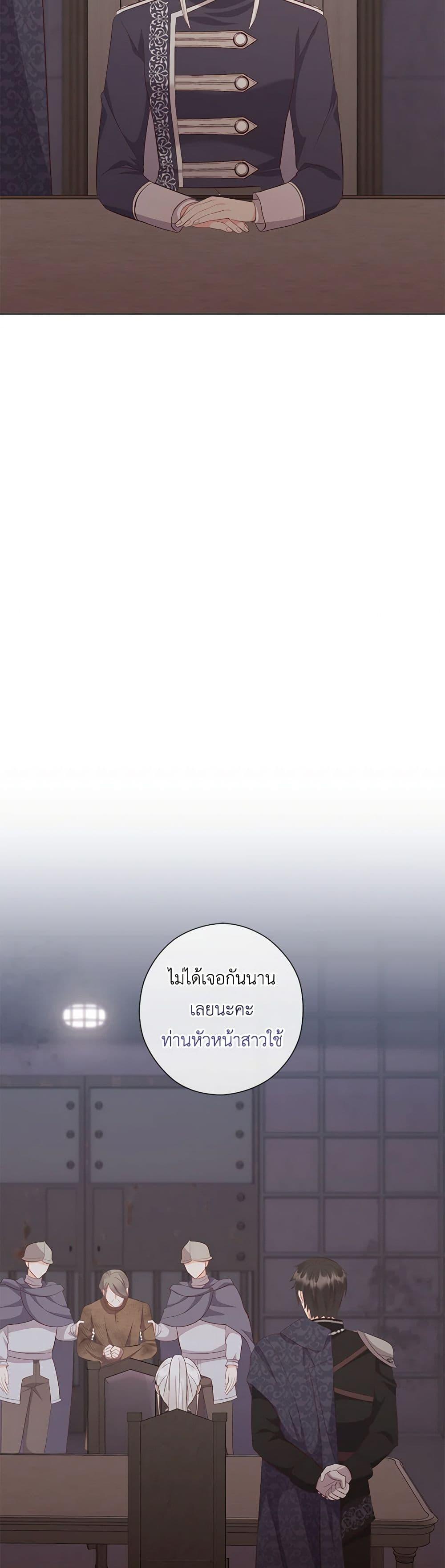 Manga-lc-com อ่านมังงะ อ่านการ์ตูน ออนไลน์ ฟรี Who Do You Like More, Mom or Dad ตอนที่ 1 2 3 4 5 6 7 8 9 10 11 12 13 14 ฟรี ไม่มีโฆษณา Manga-lc - อ่าน มังงะ อ่าน การ์ตูน ออนไลน์ อ่านมังงะ ฟรี