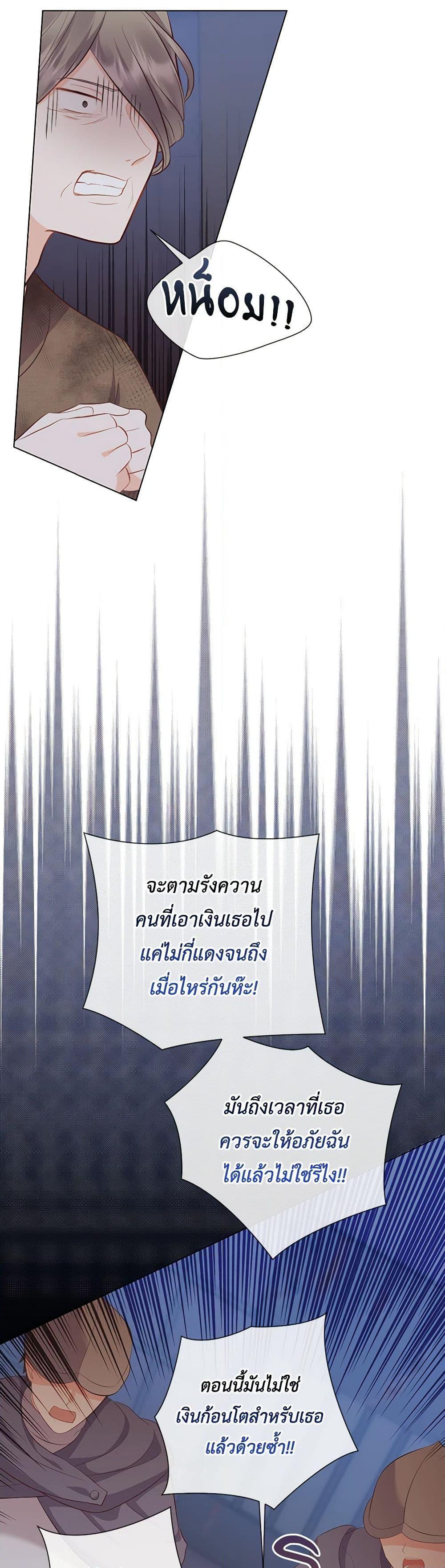 Manga-lc-com อ่านมังงะ อ่านการ์ตูน ออนไลน์ ฟรี Who Do You Like More, Mom or Dad ตอนที่ 1 2 3 4 5 6 7 8 9 10 11 12 13 14 ฟรี ไม่มีโฆษณา Manga-lc - อ่าน มังงะ อ่าน การ์ตูน ออนไลน์ อ่านมังงะ ฟรี