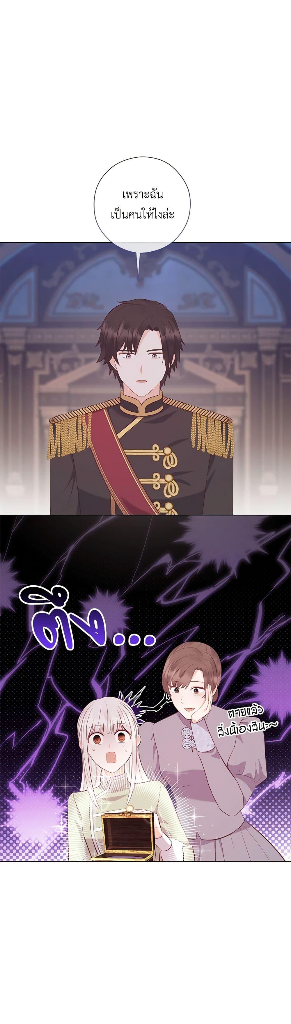 Manga-lc-com อ่านมังงะ อ่านการ์ตูน ออนไลน์ ฟรี Who Do You Like More, Mom or Dad ตอนที่ 1 2 3 4 5 6 7 8 9 10 11 12 13 14 ฟรี ไม่มีโฆษณา Manga-lc - อ่าน มังงะ อ่าน การ์ตูน ออนไลน์ อ่านมังงะ ฟรี