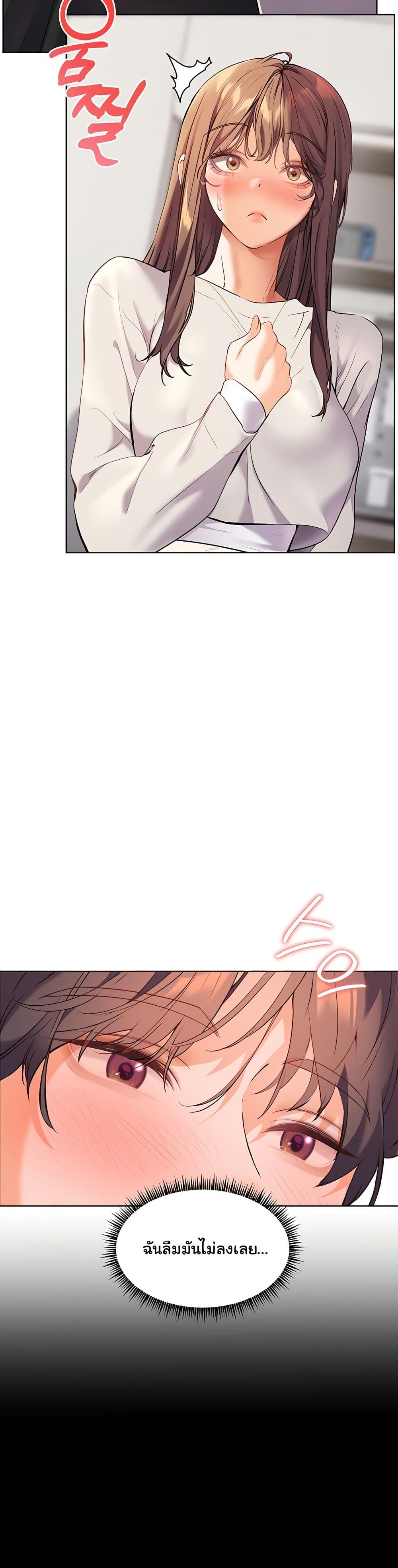 Doujin-Lc- อ่าน โดจิน มังฮวา เกาหลี ญี่ปุ่น จีน แปลไทย Teacher’s Efforts ตอนที่ 1 2 3 4 5 6 7 8 9 10 11 12 13 14 ฟรี ไม่มีโฆษณา อ่าน โดจิน Manhwa เกาหลี ญี่ปุ่น จีน เรามีครบ คัดมาให้เน้นๆ โดจิน 18+ รับประกันความฟินโดย  Doujin Lc