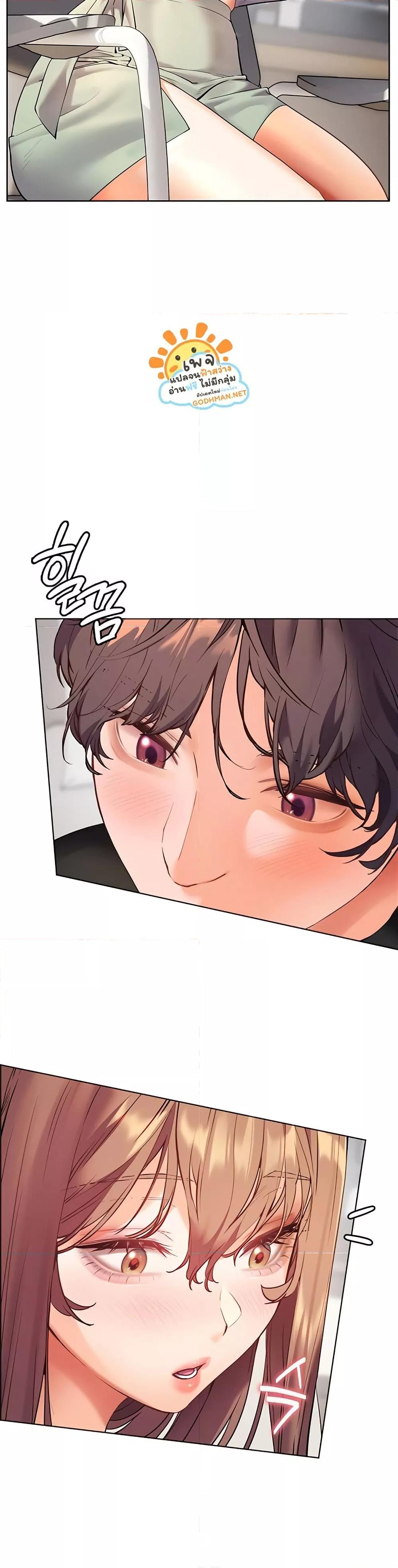 Doujin-Lc- อ่าน โดจิน มังฮวา เกาหลี ญี่ปุ่น จีน แปลไทย Teacher’s Efforts ตอนที่ 1 2 3 4 5 6 7 8 9 10 11 12 13 14 ฟรี ไม่มีโฆษณา อ่าน โดจิน Manhwa เกาหลี ญี่ปุ่น จีน เรามีครบ คัดมาให้เน้นๆ โดจิน 18+ รับประกันความฟินโดย  Doujin Lc