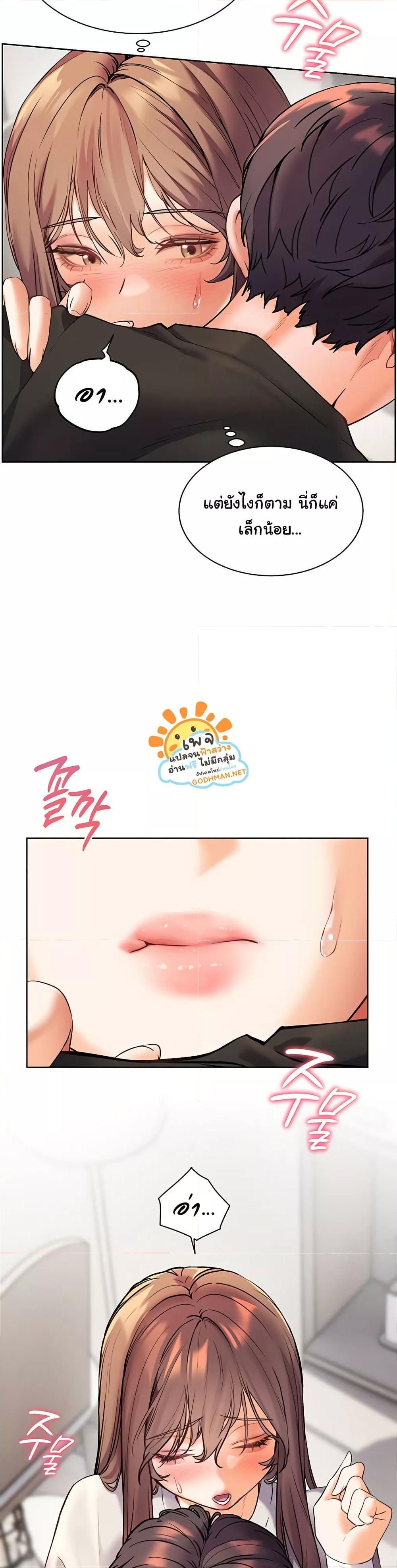 Doujin-Lc- อ่าน โดจิน มังฮวา เกาหลี ญี่ปุ่น จีน แปลไทย Teacher’s Efforts ตอนที่ 1 2 3 4 5 6 7 8 9 10 11 12 13 14 ฟรี ไม่มีโฆษณา อ่าน โดจิน Manhwa เกาหลี ญี่ปุ่น จีน เรามีครบ คัดมาให้เน้นๆ โดจิน 18+ รับประกันความฟินโดย  Doujin Lc