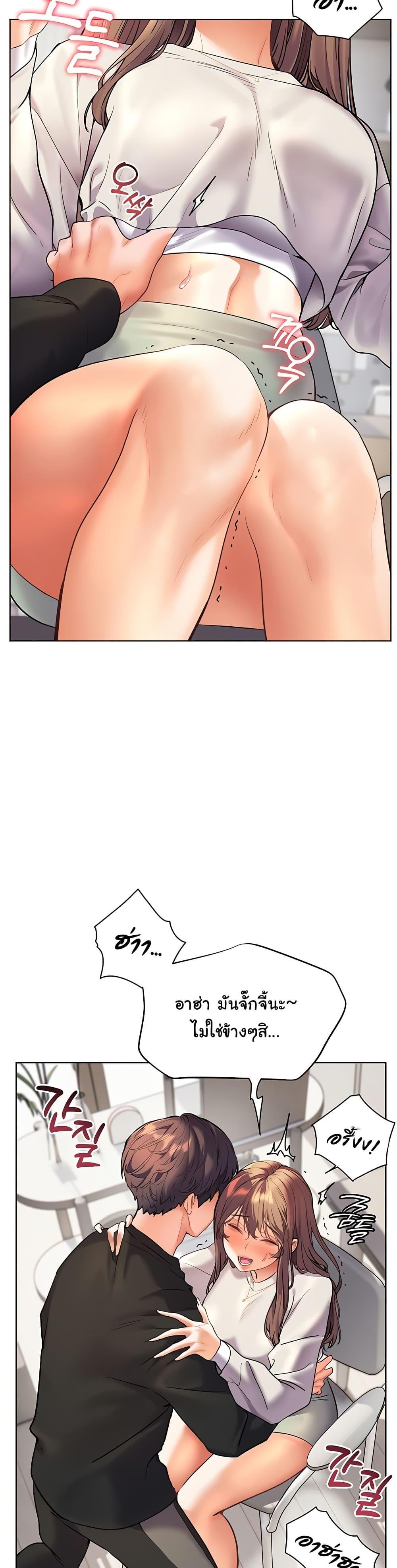 Doujin-Lc- อ่าน โดจิน มังฮวา เกาหลี ญี่ปุ่น จีน แปลไทย Teacher’s Efforts ตอนที่ 1 2 3 4 5 6 7 8 9 10 11 12 13 14 ฟรี ไม่มีโฆษณา อ่าน โดจิน Manhwa เกาหลี ญี่ปุ่น จีน เรามีครบ คัดมาให้เน้นๆ โดจิน 18+ รับประกันความฟินโดย  Doujin Lc