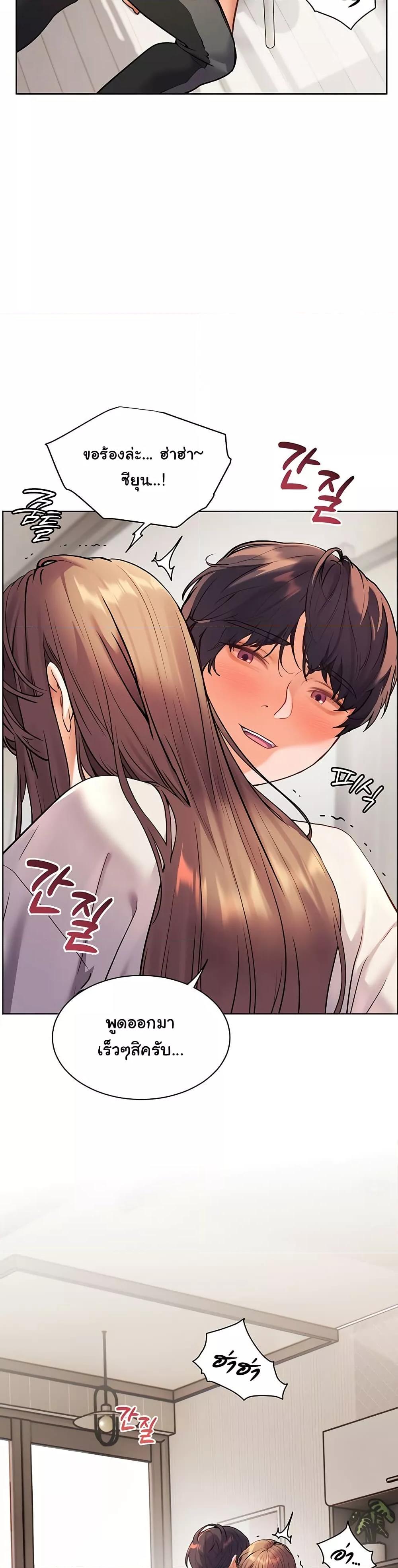 Doujin-Lc- อ่าน โดจิน มังฮวา เกาหลี ญี่ปุ่น จีน แปลไทย Teacher’s Efforts ตอนที่ 1 2 3 4 5 6 7 8 9 10 11 12 13 14 ฟรี ไม่มีโฆษณา อ่าน โดจิน Manhwa เกาหลี ญี่ปุ่น จีน เรามีครบ คัดมาให้เน้นๆ โดจิน 18+ รับประกันความฟินโดย  Doujin Lc
