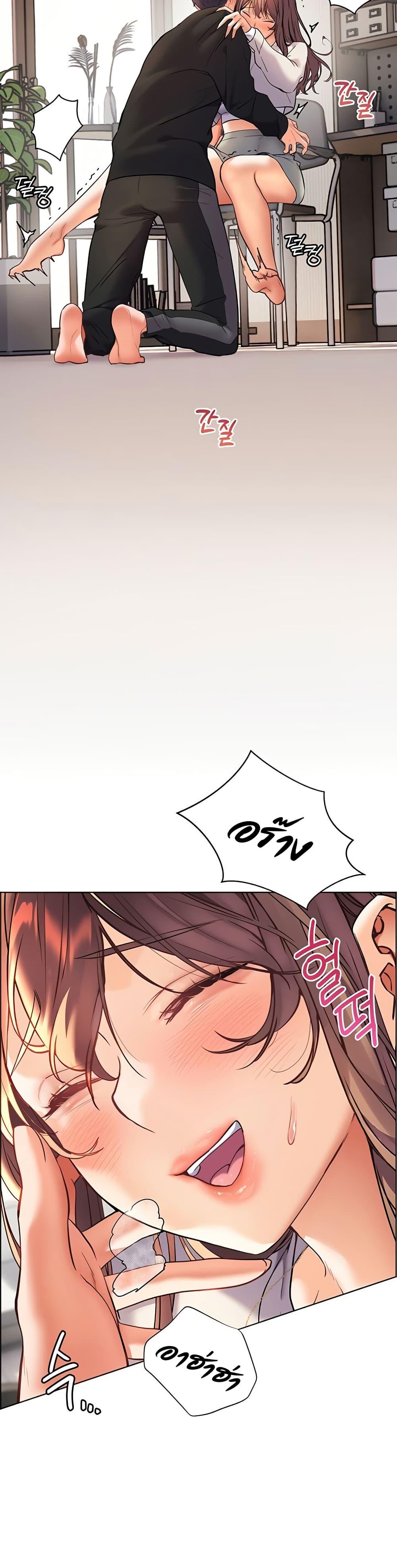 Doujin-Lc- อ่าน โดจิน มังฮวา เกาหลี ญี่ปุ่น จีน แปลไทย Teacher’s Efforts ตอนที่ 1 2 3 4 5 6 7 8 9 10 11 12 13 14 ฟรี ไม่มีโฆษณา อ่าน โดจิน Manhwa เกาหลี ญี่ปุ่น จีน เรามีครบ คัดมาให้เน้นๆ โดจิน 18+ รับประกันความฟินโดย  Doujin Lc