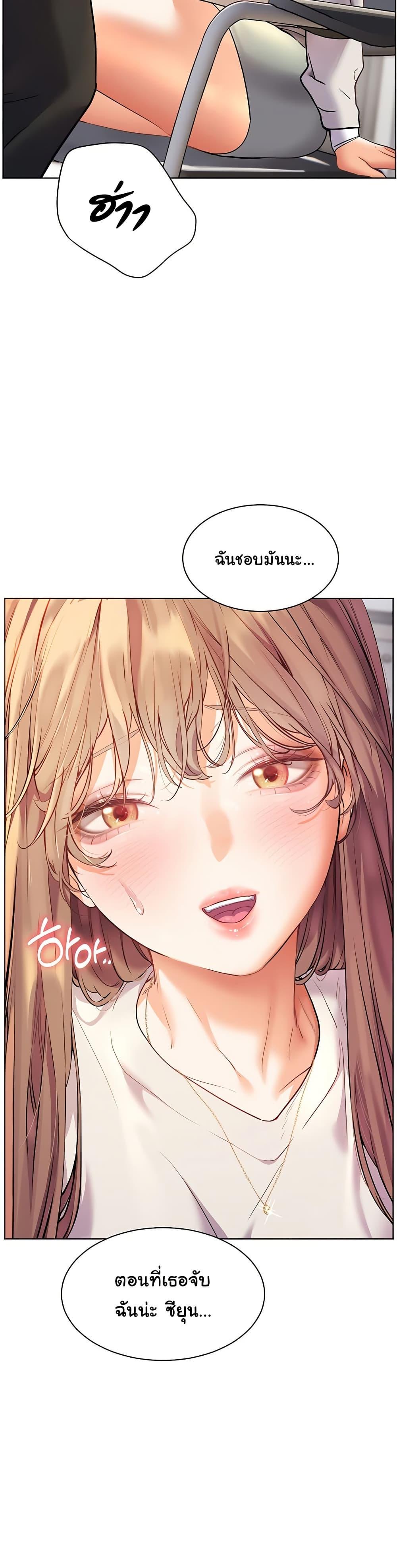 Doujin-Lc- อ่าน โดจิน มังฮวา เกาหลี ญี่ปุ่น จีน แปลไทย Teacher’s Efforts ตอนที่ 1 2 3 4 5 6 7 8 9 10 11 12 13 14 ฟรี ไม่มีโฆษณา อ่าน โดจิน Manhwa เกาหลี ญี่ปุ่น จีน เรามีครบ คัดมาให้เน้นๆ โดจิน 18+ รับประกันความฟินโดย  Doujin Lc