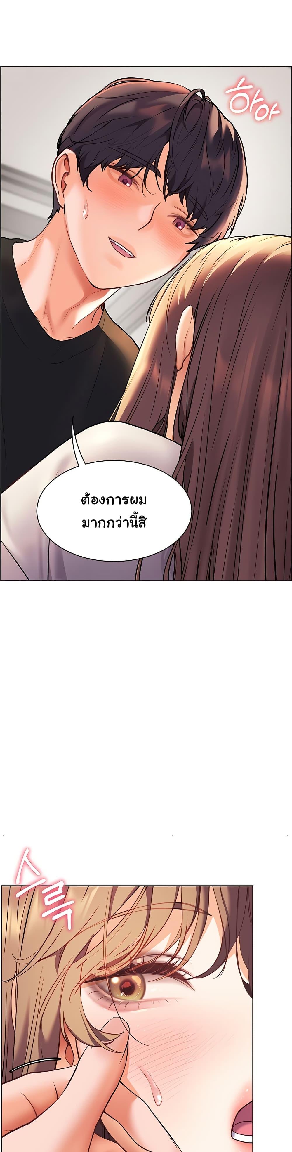 Doujin-Lc- อ่าน โดจิน มังฮวา เกาหลี ญี่ปุ่น จีน แปลไทย Teacher’s Efforts ตอนที่ 1 2 3 4 5 6 7 8 9 10 11 12 13 14 ฟรี ไม่มีโฆษณา อ่าน โดจิน Manhwa เกาหลี ญี่ปุ่น จีน เรามีครบ คัดมาให้เน้นๆ โดจิน 18+ รับประกันความฟินโดย  Doujin Lc
