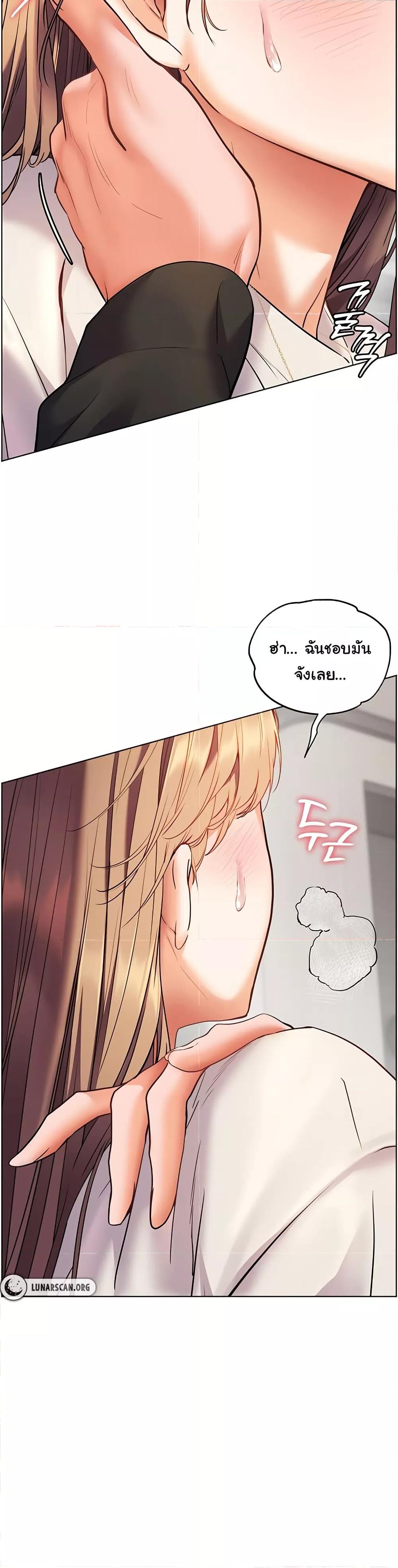 Doujin-Lc- อ่าน โดจิน มังฮวา เกาหลี ญี่ปุ่น จีน แปลไทย Teacher’s Efforts ตอนที่ 1 2 3 4 5 6 7 8 9 10 11 12 13 14 ฟรี ไม่มีโฆษณา อ่าน โดจิน Manhwa เกาหลี ญี่ปุ่น จีน เรามีครบ คัดมาให้เน้นๆ โดจิน 18+ รับประกันความฟินโดย  Doujin Lc