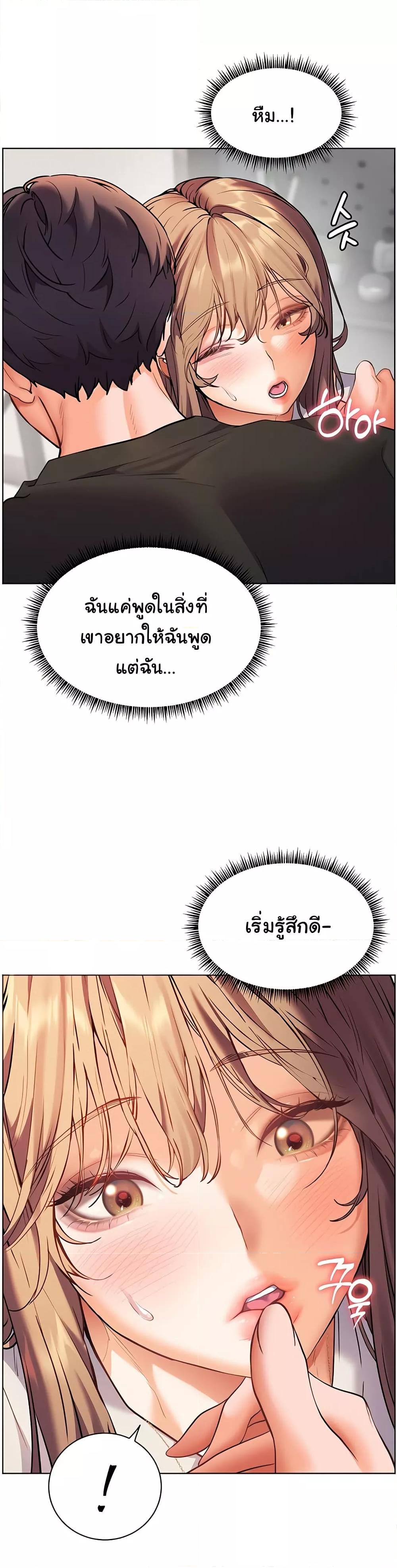 Doujin-Lc- อ่าน โดจิน มังฮวา เกาหลี ญี่ปุ่น จีน แปลไทย Teacher’s Efforts ตอนที่ 1 2 3 4 5 6 7 8 9 10 11 12 13 14 ฟรี ไม่มีโฆษณา อ่าน โดจิน Manhwa เกาหลี ญี่ปุ่น จีน เรามีครบ คัดมาให้เน้นๆ โดจิน 18+ รับประกันความฟินโดย  Doujin Lc