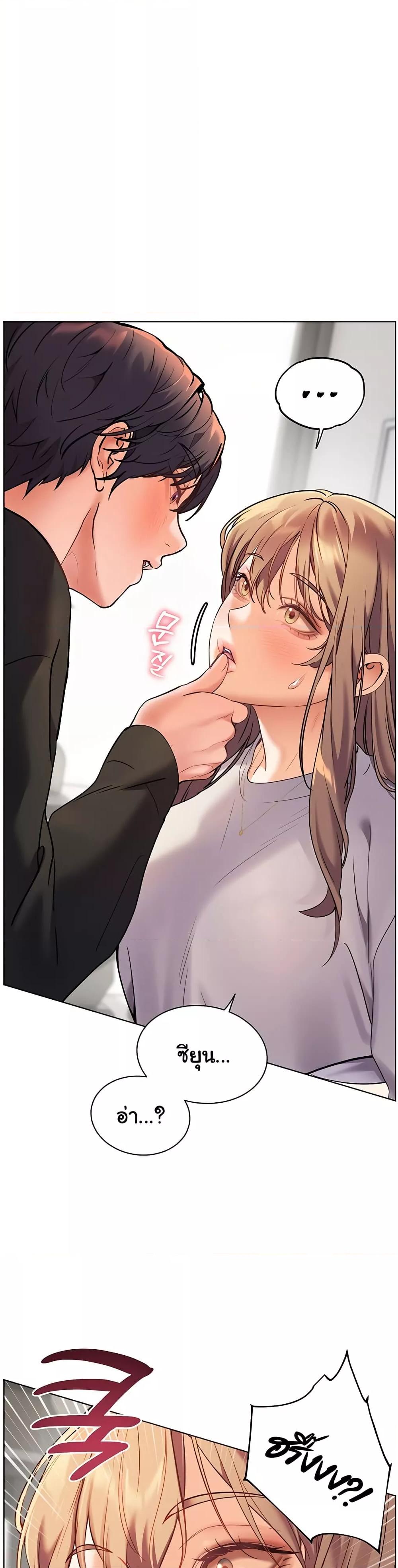 Doujin-Lc- อ่าน โดจิน มังฮวา เกาหลี ญี่ปุ่น จีน แปลไทย Teacher’s Efforts ตอนที่ 1 2 3 4 5 6 7 8 9 10 11 12 13 14 ฟรี ไม่มีโฆษณา อ่าน โดจิน Manhwa เกาหลี ญี่ปุ่น จีน เรามีครบ คัดมาให้เน้นๆ โดจิน 18+ รับประกันความฟินโดย  Doujin Lc