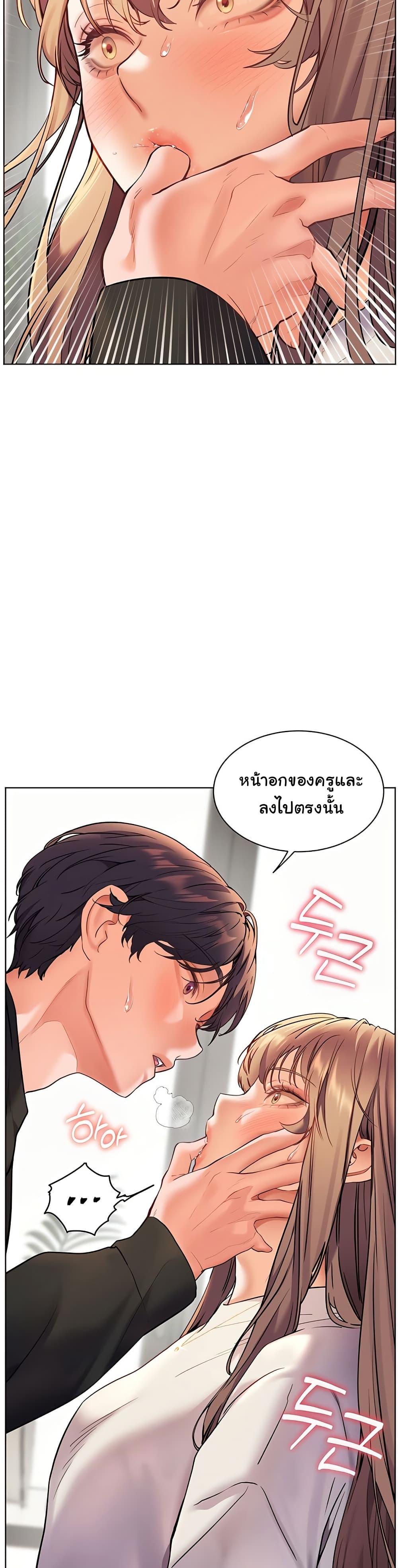 Doujin-Lc- อ่าน โดจิน มังฮวา เกาหลี ญี่ปุ่น จีน แปลไทย Teacher’s Efforts ตอนที่ 1 2 3 4 5 6 7 8 9 10 11 12 13 14 ฟรี ไม่มีโฆษณา อ่าน โดจิน Manhwa เกาหลี ญี่ปุ่น จีน เรามีครบ คัดมาให้เน้นๆ โดจิน 18+ รับประกันความฟินโดย  Doujin Lc