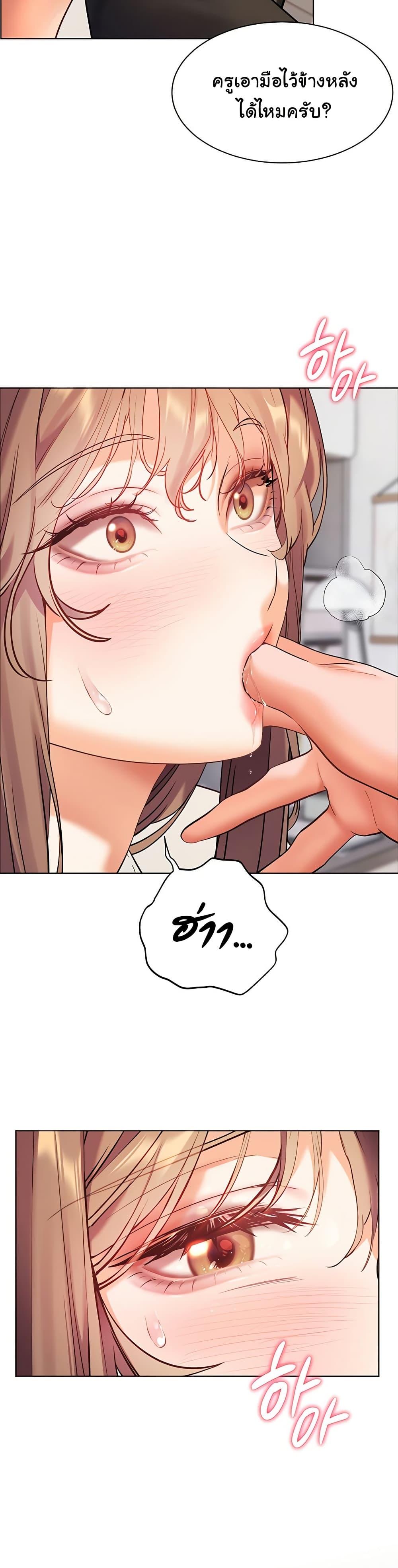 Doujin-Lc- อ่าน โดจิน มังฮวา เกาหลี ญี่ปุ่น จีน แปลไทย Teacher’s Efforts ตอนที่ 1 2 3 4 5 6 7 8 9 10 11 12 13 14 ฟรี ไม่มีโฆษณา อ่าน โดจิน Manhwa เกาหลี ญี่ปุ่น จีน เรามีครบ คัดมาให้เน้นๆ โดจิน 18+ รับประกันความฟินโดย  Doujin Lc