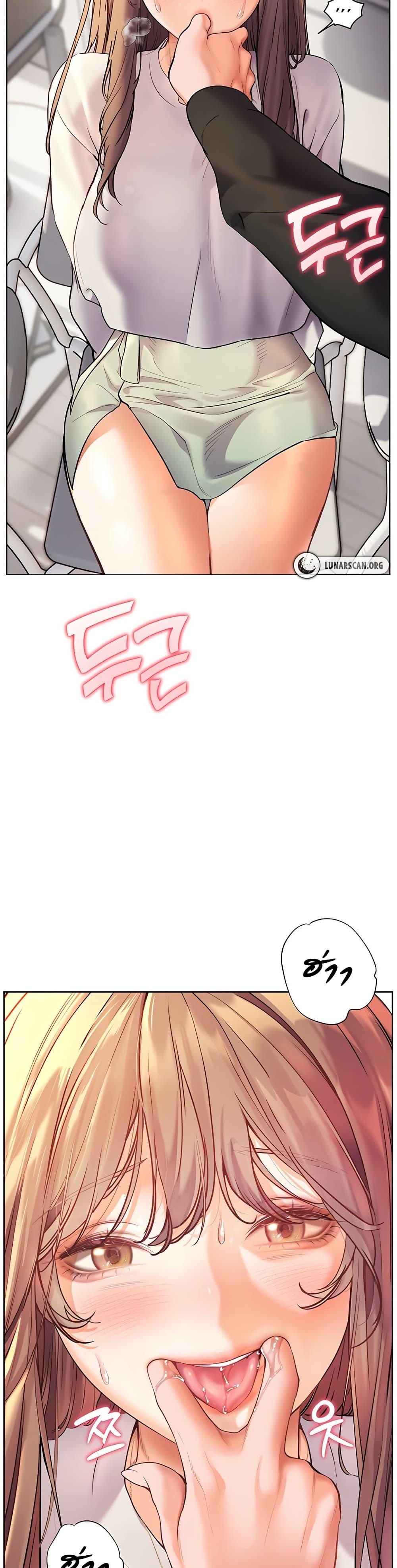 Doujin-Lc- อ่าน โดจิน มังฮวา เกาหลี ญี่ปุ่น จีน แปลไทย Teacher’s Efforts ตอนที่ 1 2 3 4 5 6 7 8 9 10 11 12 13 14 ฟรี ไม่มีโฆษณา อ่าน โดจิน Manhwa เกาหลี ญี่ปุ่น จีน เรามีครบ คัดมาให้เน้นๆ โดจิน 18+ รับประกันความฟินโดย  Doujin Lc