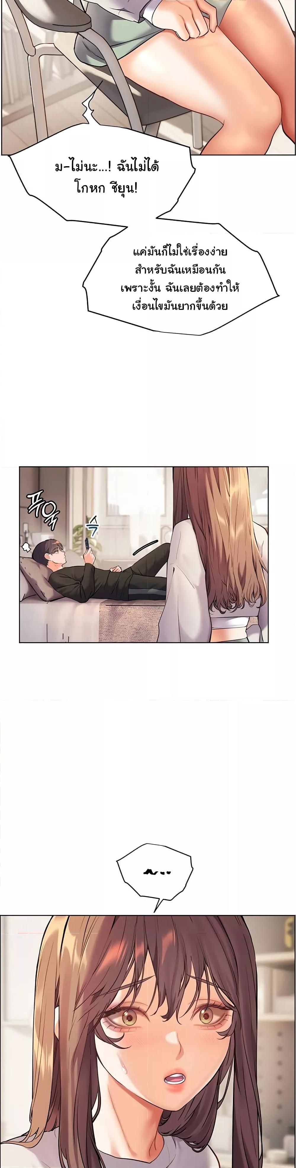 Doujin-Lc- อ่าน โดจิน มังฮวา เกาหลี ญี่ปุ่น จีน แปลไทย Teacher’s Efforts ตอนที่ 1 2 3 4 5 6 7 8 9 10 11 12 13 14 ฟรี ไม่มีโฆษณา อ่าน โดจิน Manhwa เกาหลี ญี่ปุ่น จีน เรามีครบ คัดมาให้เน้นๆ โดจิน 18+ รับประกันความฟินโดย  Doujin Lc