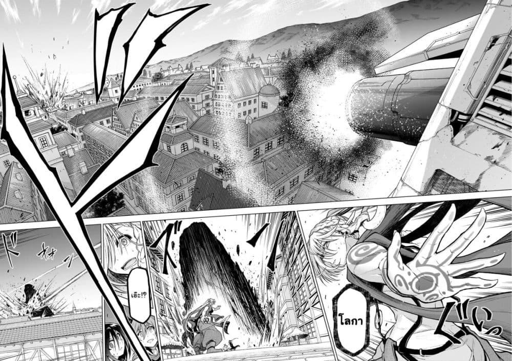 Manga-lc-com อ่านมังงะ อ่านการ์ตูน ออนไลน์ ฟรี The Onee-sama and the Giant ตอนที่ 1 2 3 4 5 6 7 8 9 10 11 12 13 14 ฟรี ไม่มีโฆษณา Manga-lc - อ่าน มังงะ อ่าน การ์ตูน ออนไลน์ อ่านมังงะ ฟรี