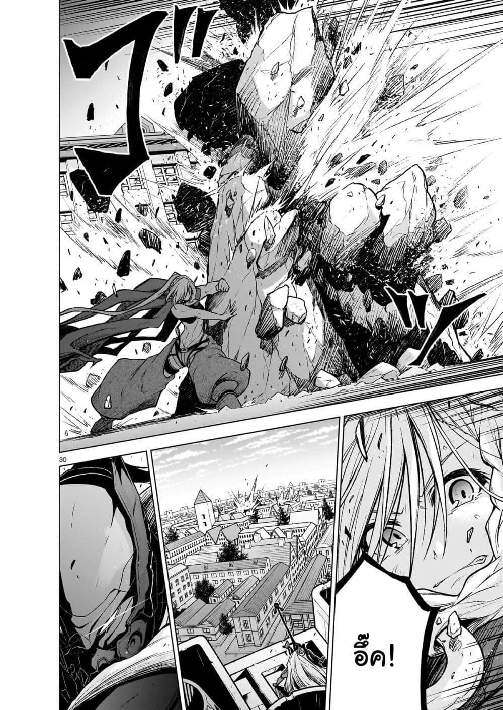 Manga-lc-com อ่านมังงะ อ่านการ์ตูน ออนไลน์ ฟรี The Onee-sama and the Giant ตอนที่ 1 2 3 4 5 6 7 8 9 10 11 12 13 14 ฟรี ไม่มีโฆษณา Manga-lc - อ่าน มังงะ อ่าน การ์ตูน ออนไลน์ อ่านมังงะ ฟรี