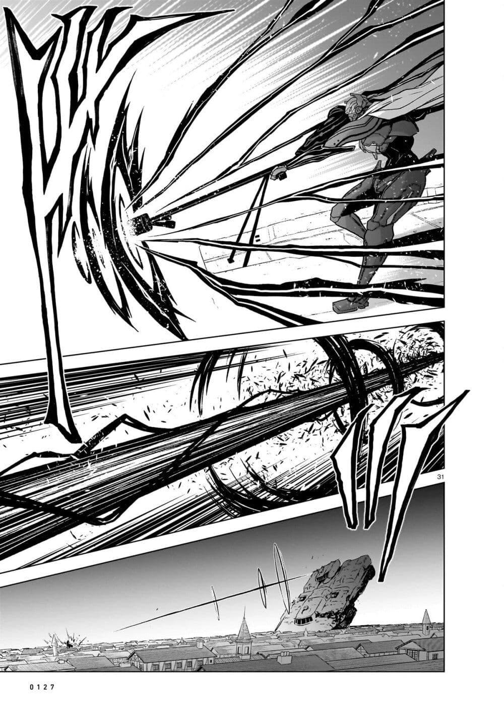 Manga-lc-com อ่านมังงะ อ่านการ์ตูน ออนไลน์ ฟรี The Onee-sama and the Giant ตอนที่ 1 2 3 4 5 6 7 8 9 10 11 12 13 14 ฟรี ไม่มีโฆษณา Manga-lc - อ่าน มังงะ อ่าน การ์ตูน ออนไลน์ อ่านมังงะ ฟรี