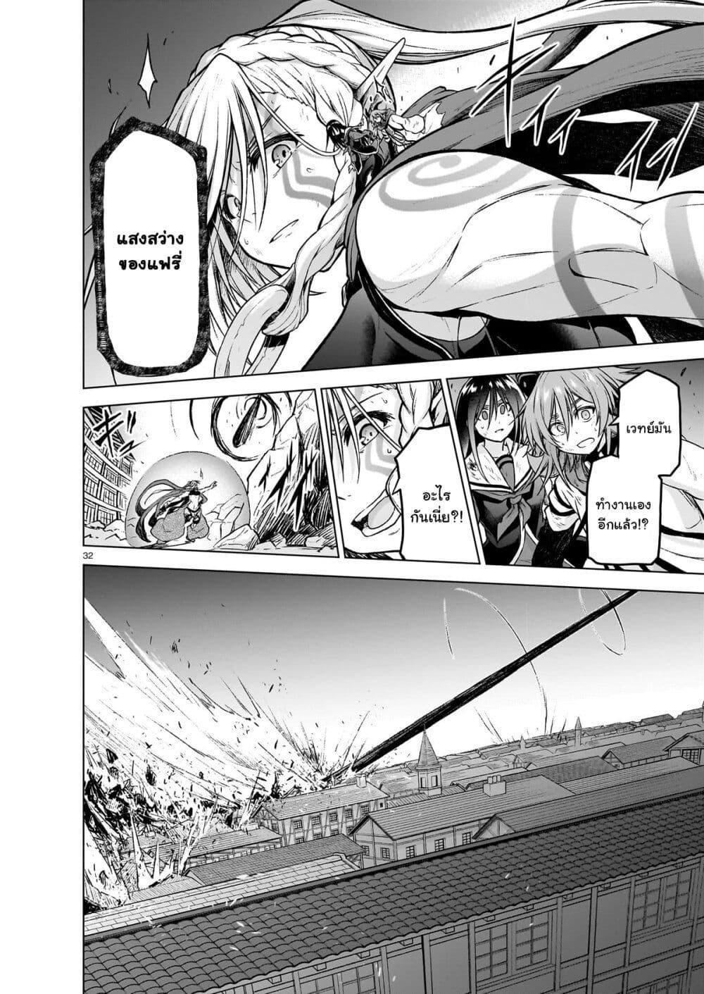 Manga-lc-com อ่านมังงะ อ่านการ์ตูน ออนไลน์ ฟรี The Onee-sama and the Giant ตอนที่ 1 2 3 4 5 6 7 8 9 10 11 12 13 14 ฟรี ไม่มีโฆษณา Manga-lc - อ่าน มังงะ อ่าน การ์ตูน ออนไลน์ อ่านมังงะ ฟรี