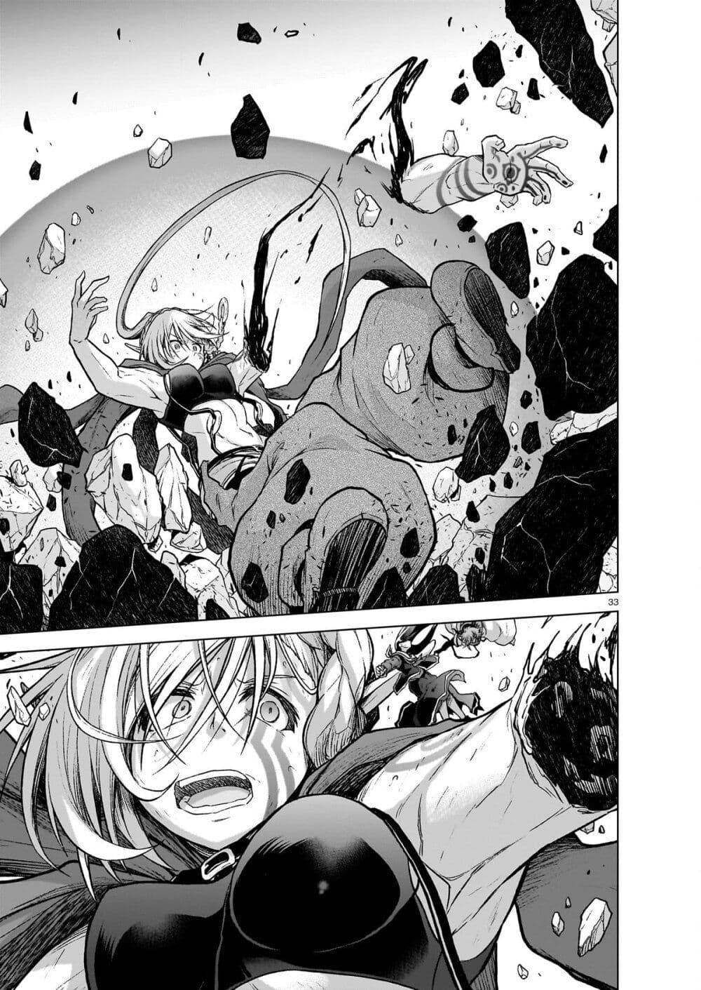 Manga-lc-com อ่านมังงะ อ่านการ์ตูน ออนไลน์ ฟรี The Onee-sama and the Giant ตอนที่ 1 2 3 4 5 6 7 8 9 10 11 12 13 14 ฟรี ไม่มีโฆษณา Manga-lc - อ่าน มังงะ อ่าน การ์ตูน ออนไลน์ อ่านมังงะ ฟรี