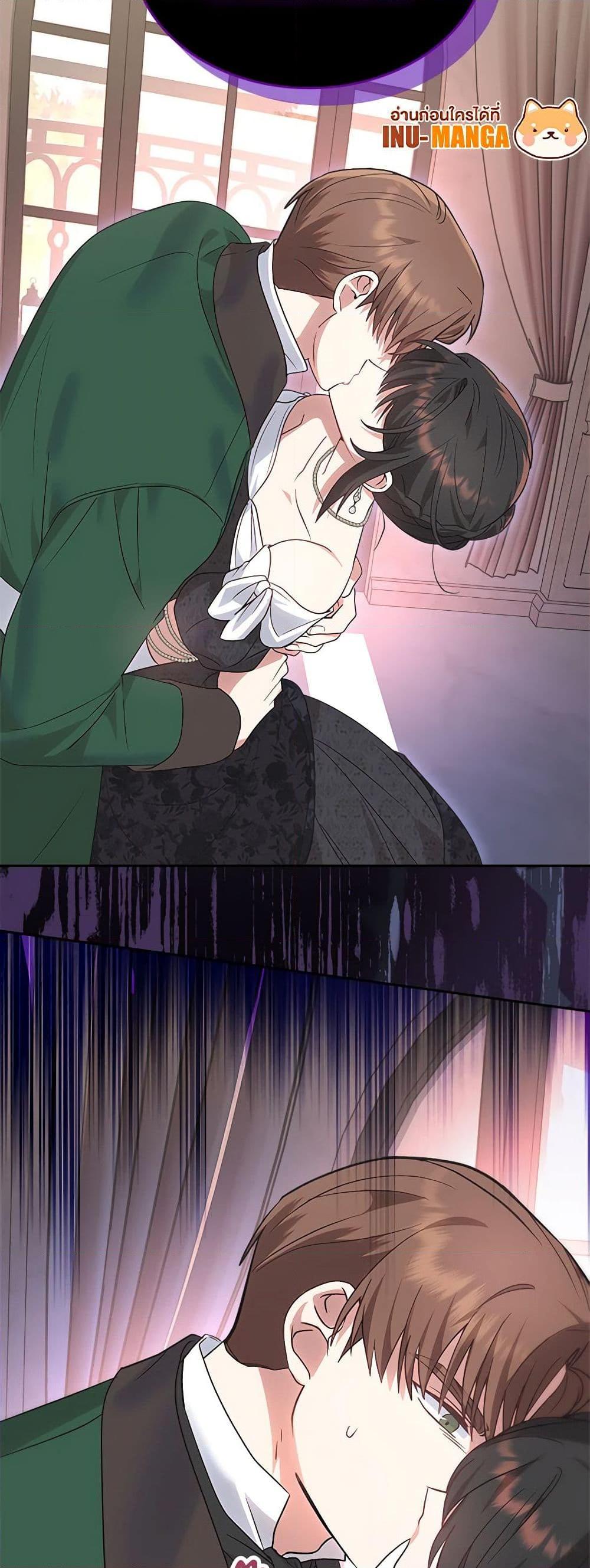 Manga-lc-com อ่านมังงะ อ่านการ์ตูน ออนไลน์ ฟรี The End of This Fairytale Is a Drama ตอนที่ 1 2 3 4 5 6 7 8 9 10 11 12 13 14 ฟรี ไม่มีโฆษณา Manga-lc - อ่าน มังงะ อ่าน การ์ตูน ออนไลน์ อ่านมังงะ ฟรี