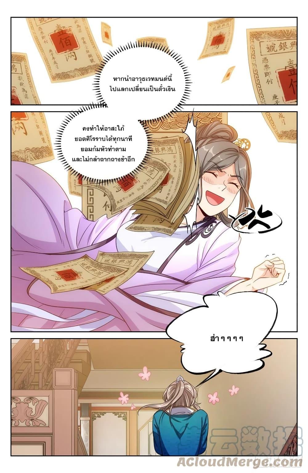 Manga-lc-com อ่านมังงะ อ่านการ์ตูน ออนไลน์ ฟรี Nightwatcher ตอนที่ 1 2 3 4 5 6 7 8 9 10 11 12 13 14 ฟรี ไม่มีโฆษณา Manga-lc - อ่าน มังงะ อ่าน การ์ตูน ออนไลน์ อ่านมังงะ ฟรี