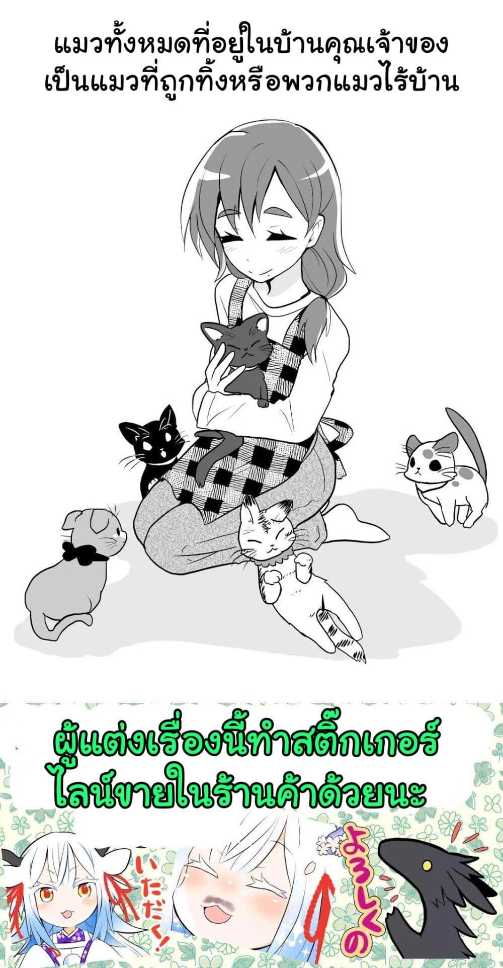 Manga-lc-com อ่านมังงะ อ่านการ์ตูน ออนไลน์ ฟรี Rinjin-Chan Ga Shinpai ตอนที่ 1 2 3 4 5 6 7 8 9 10 11 12 13 14 ฟรี ไม่มีโฆษณา Manga-lc - อ่าน มังงะ อ่าน การ์ตูน ออนไลน์ อ่านมังงะ ฟรี