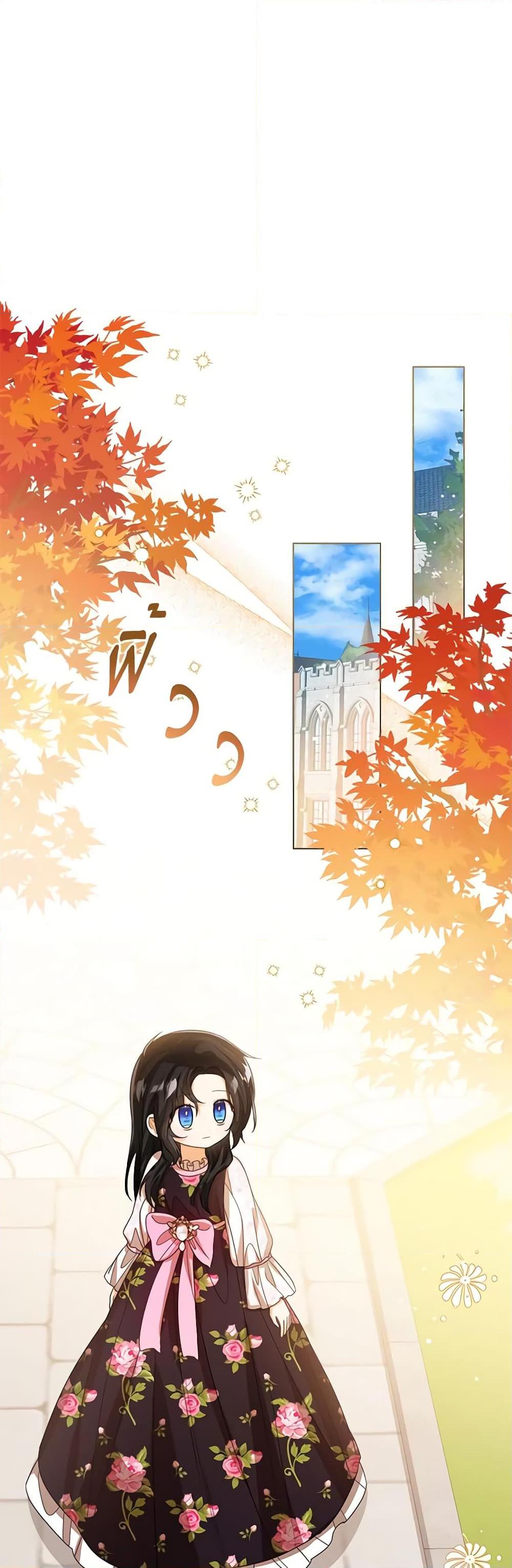 Manga-lc-com อ่านมังงะ อ่านการ์ตูน ออนไลน์ ฟรี Baby Princess Through the Status Window ตอนที่ 1 2 3 4 5 6 7 8 9 10 11 12 13 14 ฟรี ไม่มีโฆษณา Manga-lc - อ่าน มังงะ อ่าน การ์ตูน ออนไลน์ อ่านมังงะ ฟรี