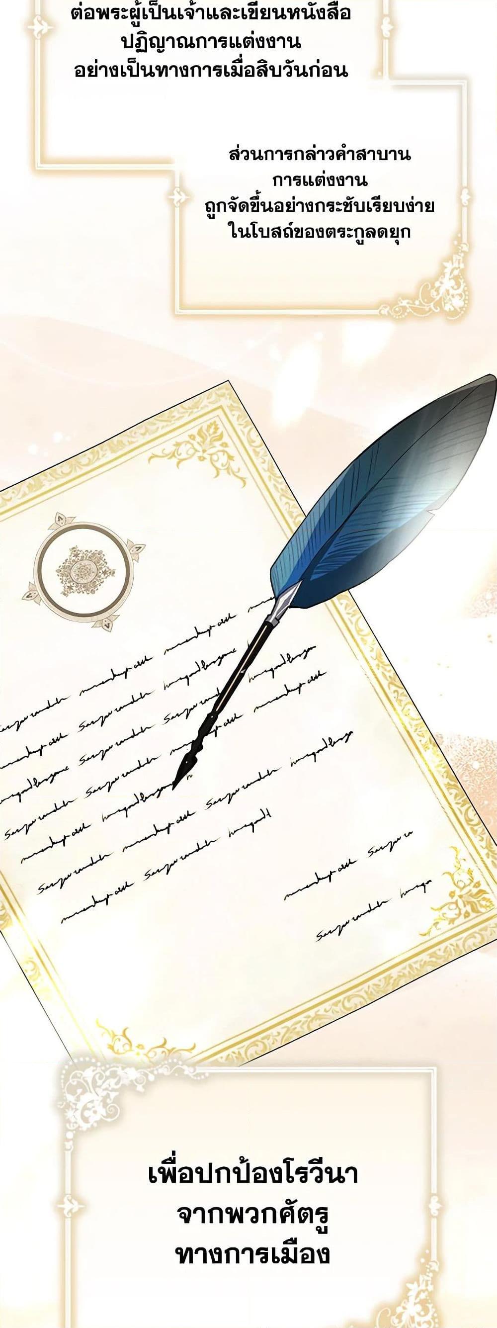 Manga-lc-com อ่านมังงะ อ่านการ์ตูน ออนไลน์ ฟรี The Mistress Runs Away ตอนที่ 1 2 3 4 5 6 7 8 9 10 11 12 13 14 ฟรี ไม่มีโฆษณา Manga-lc - อ่าน มังงะ อ่าน การ์ตูน ออนไลน์ อ่านมังงะ ฟรี