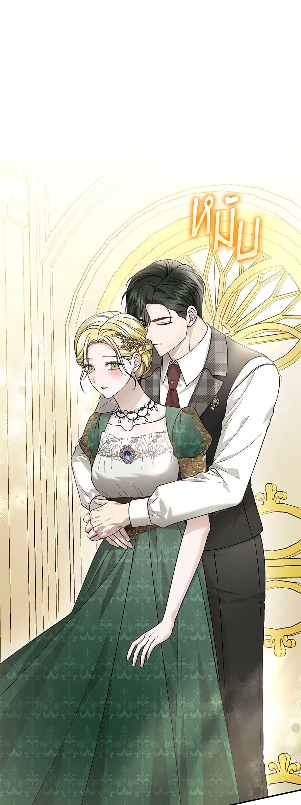 Manga-lc-com อ่านมังงะ อ่านการ์ตูน ออนไลน์ ฟรี The Mistress Runs Away ตอนที่ 1 2 3 4 5 6 7 8 9 10 11 12 13 14 ฟรี ไม่มีโฆษณา Manga-lc - อ่าน มังงะ อ่าน การ์ตูน ออนไลน์ อ่านมังงะ ฟรี