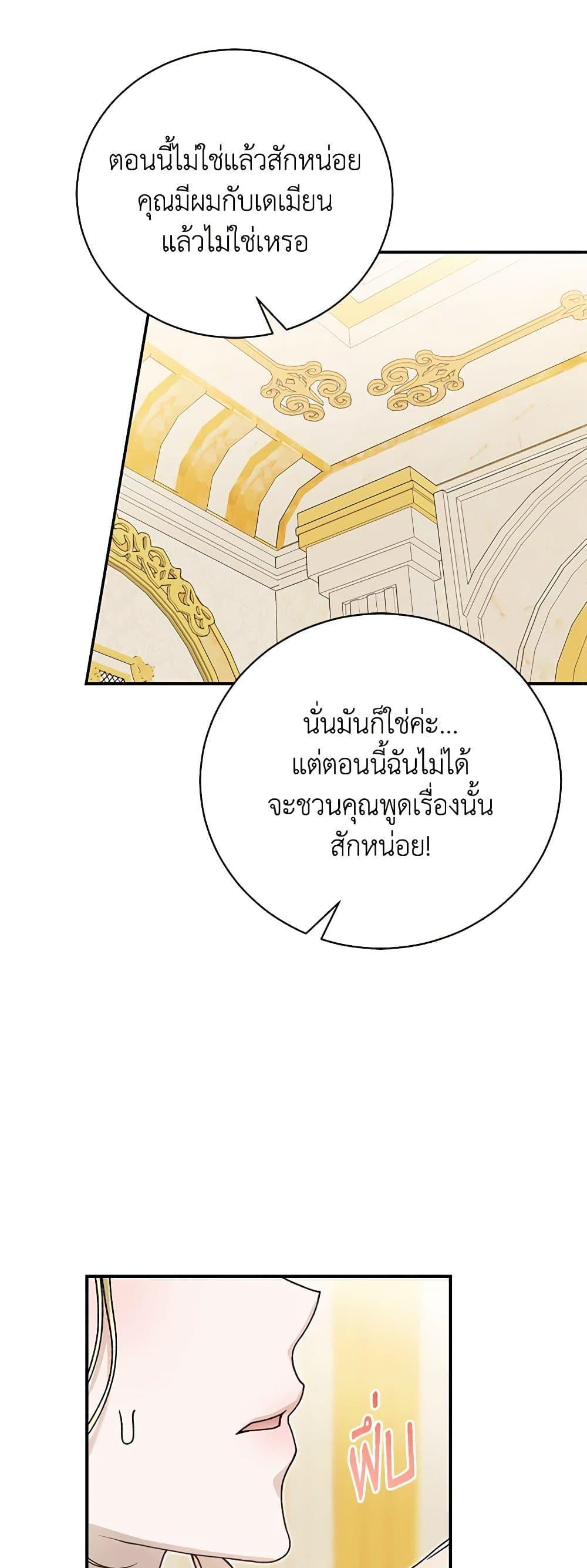 Manga-lc-com อ่านมังงะ อ่านการ์ตูน ออนไลน์ ฟรี The Mistress Runs Away ตอนที่ 1 2 3 4 5 6 7 8 9 10 11 12 13 14 ฟรี ไม่มีโฆษณา Manga-lc - อ่าน มังงะ อ่าน การ์ตูน ออนไลน์ อ่านมังงะ ฟรี